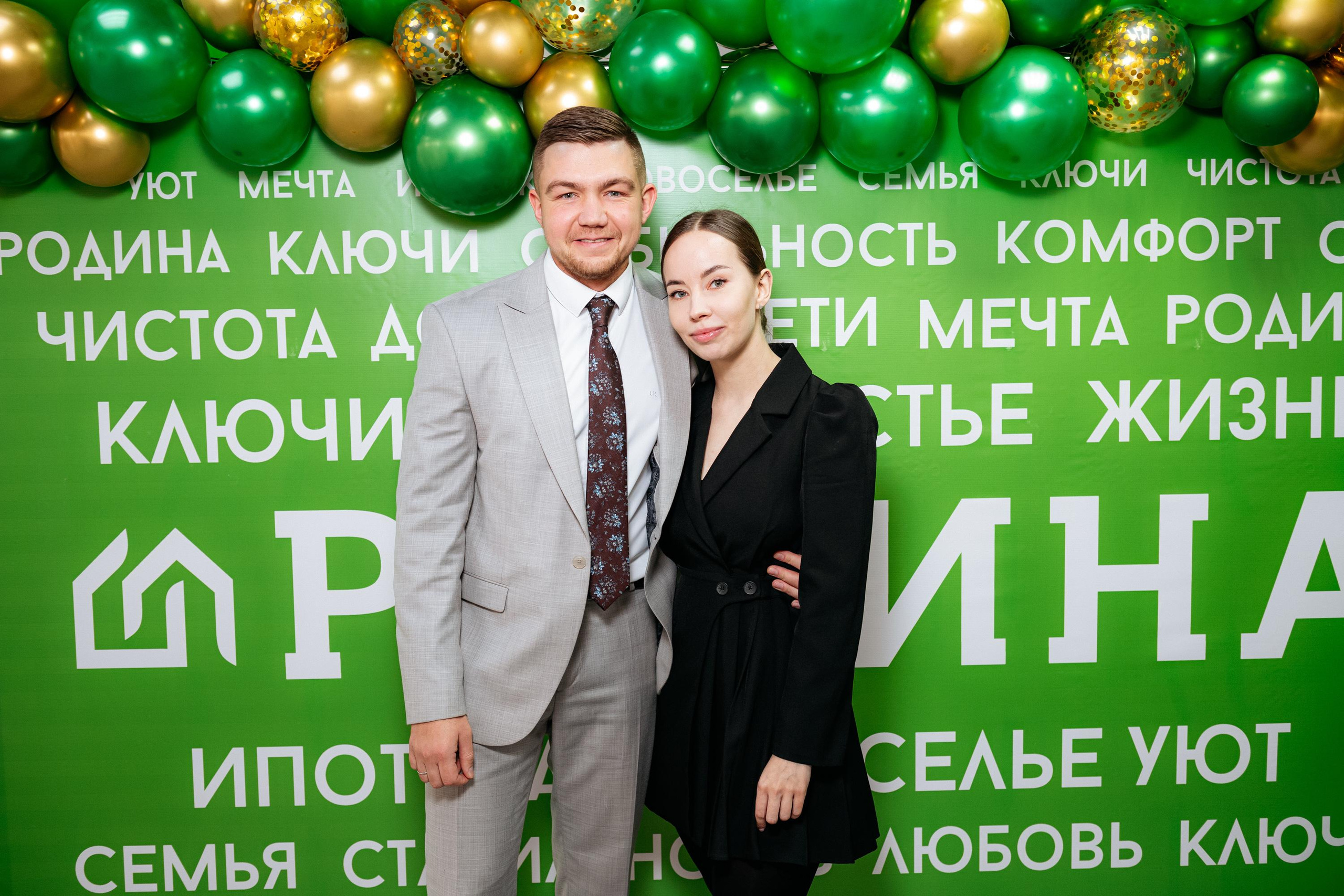 РРК «РОДИНА» [Открытие нового офиса]. СВОИ. ФОТООТЧЕТЫ-СОБЫТИЯ-МЕСТА