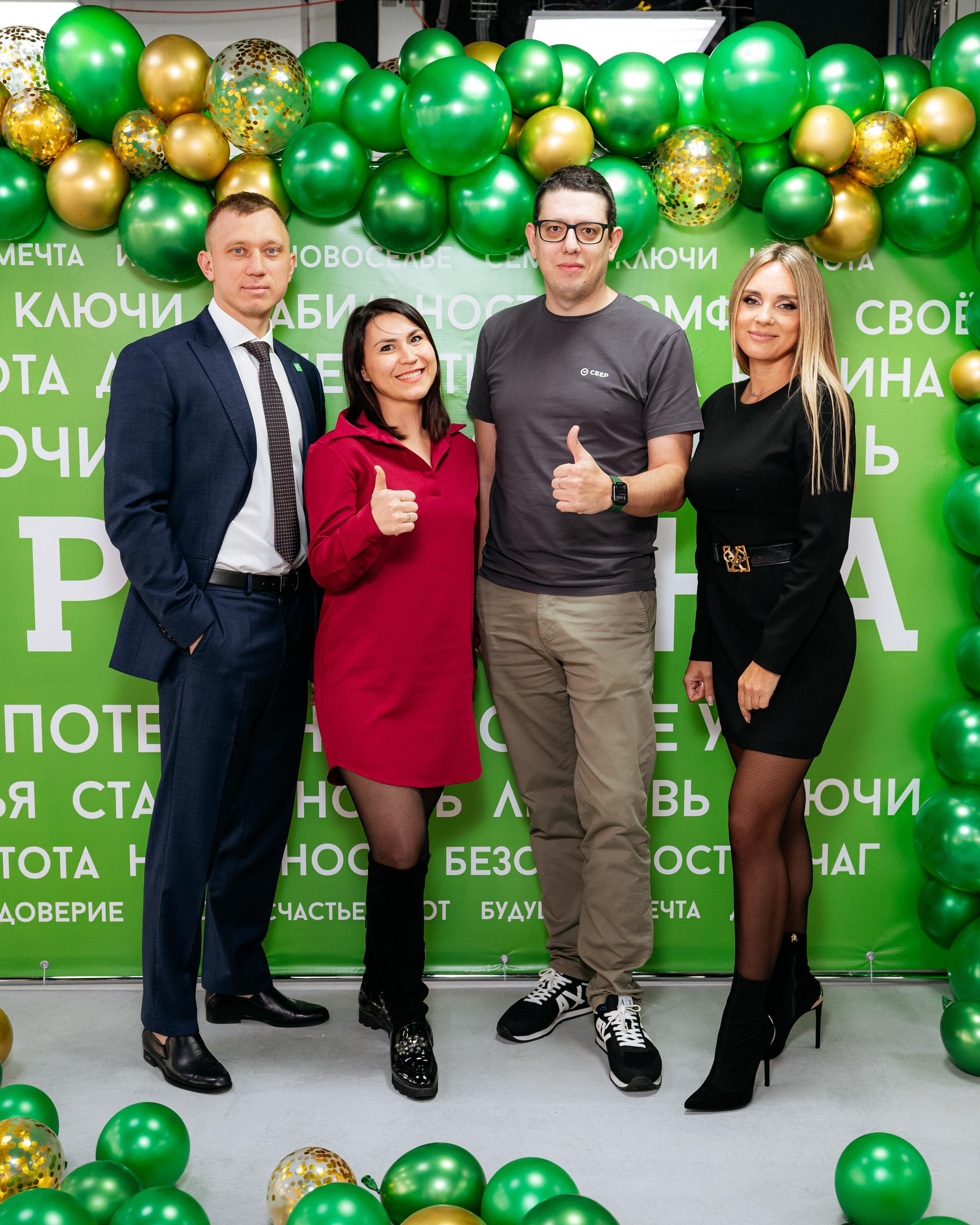 РРК «РОДИНА» [Открытие нового офиса]. СВОИ. ФОТООТЧЕТЫ-СОБЫТИЯ-МЕСТА