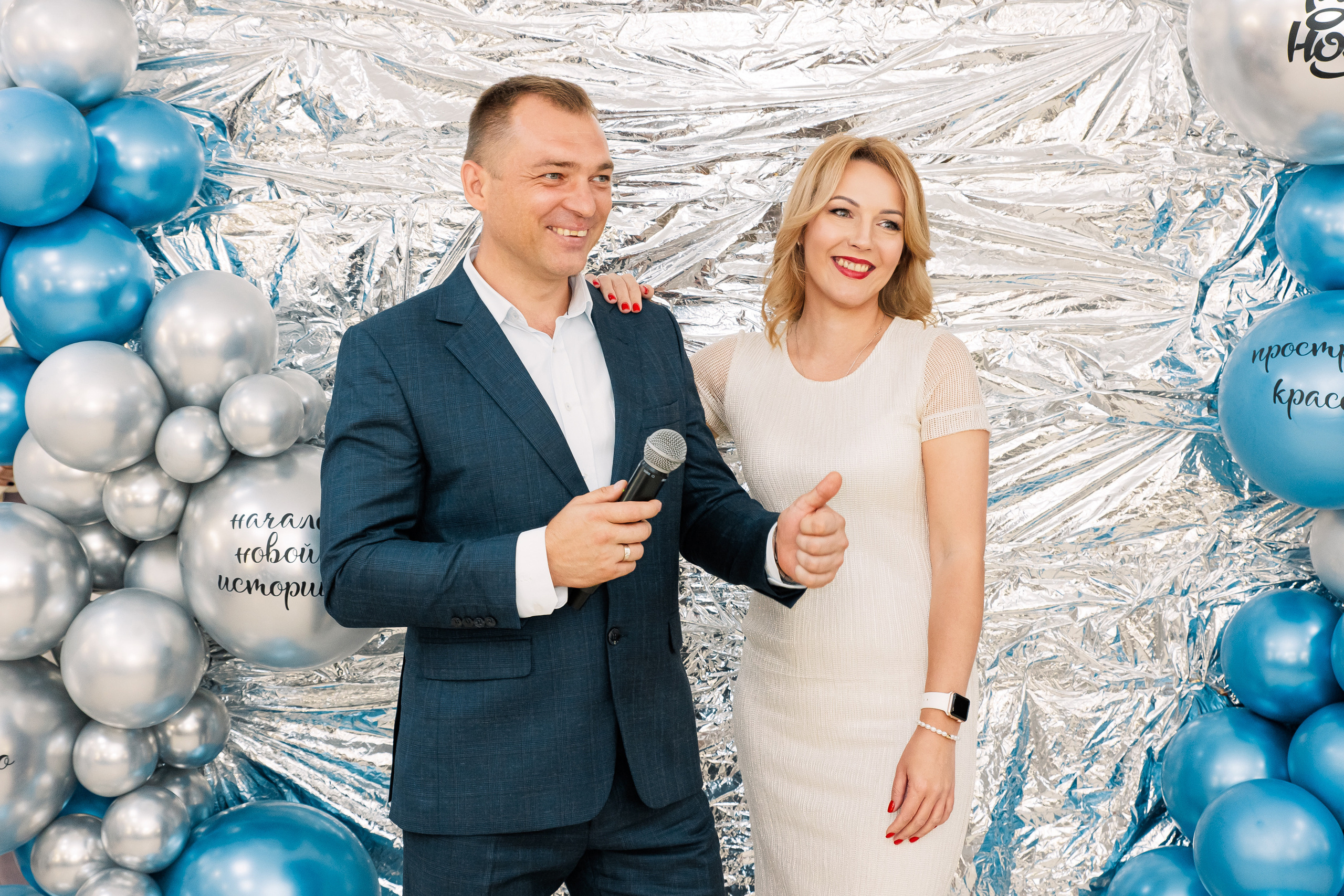 РУЧКИ НОЖКИ [ОФИЦИАЛЬНОЕ ОТКРЫТИЕ]. СВОИ. ФОТООТЧЕТЫ-СОБЫТИЯ-МЕСТА