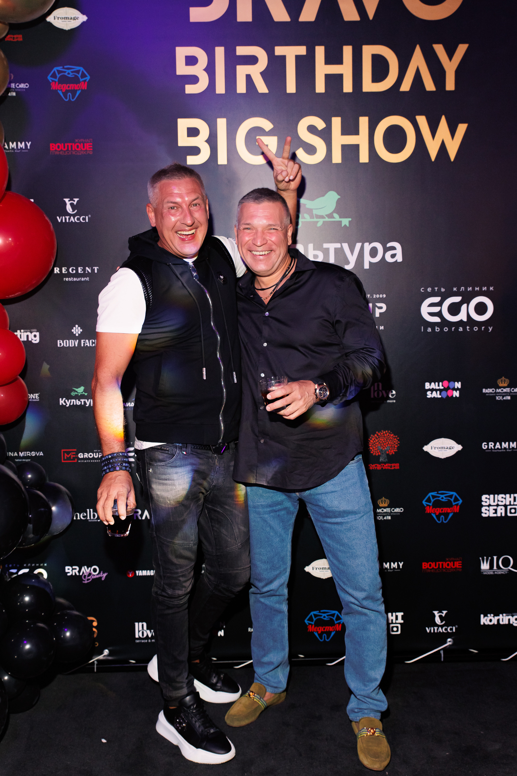 BRAVO. BIRTHDAY. BIG SHOW. [PART II]. СВОИ. ФОТООТЧЕТЫ-СОБЫТИЯ-МЕСТА