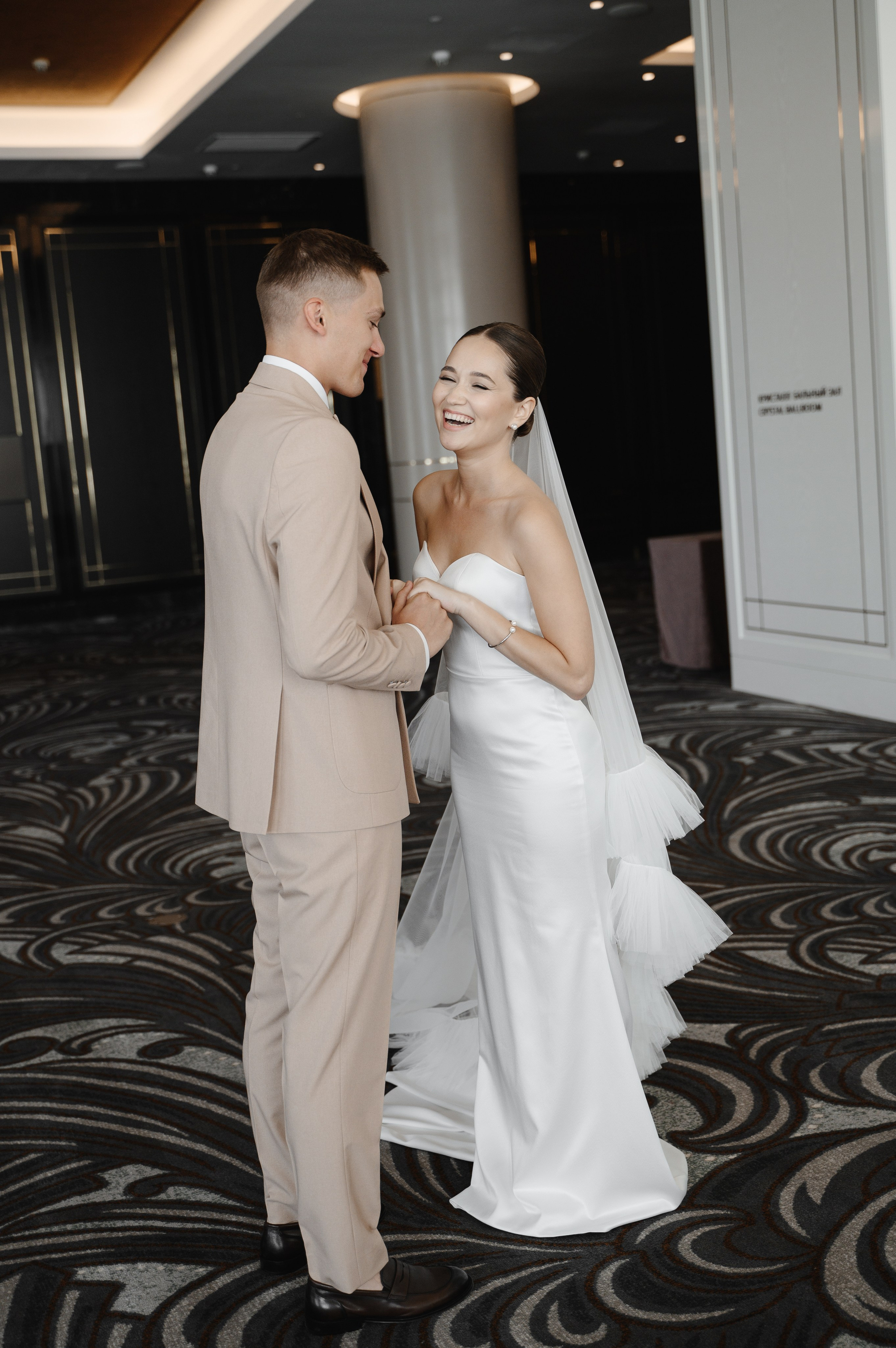 Арина и Данил. Свадебный фотограф Тольятти Самара Холмов Артем