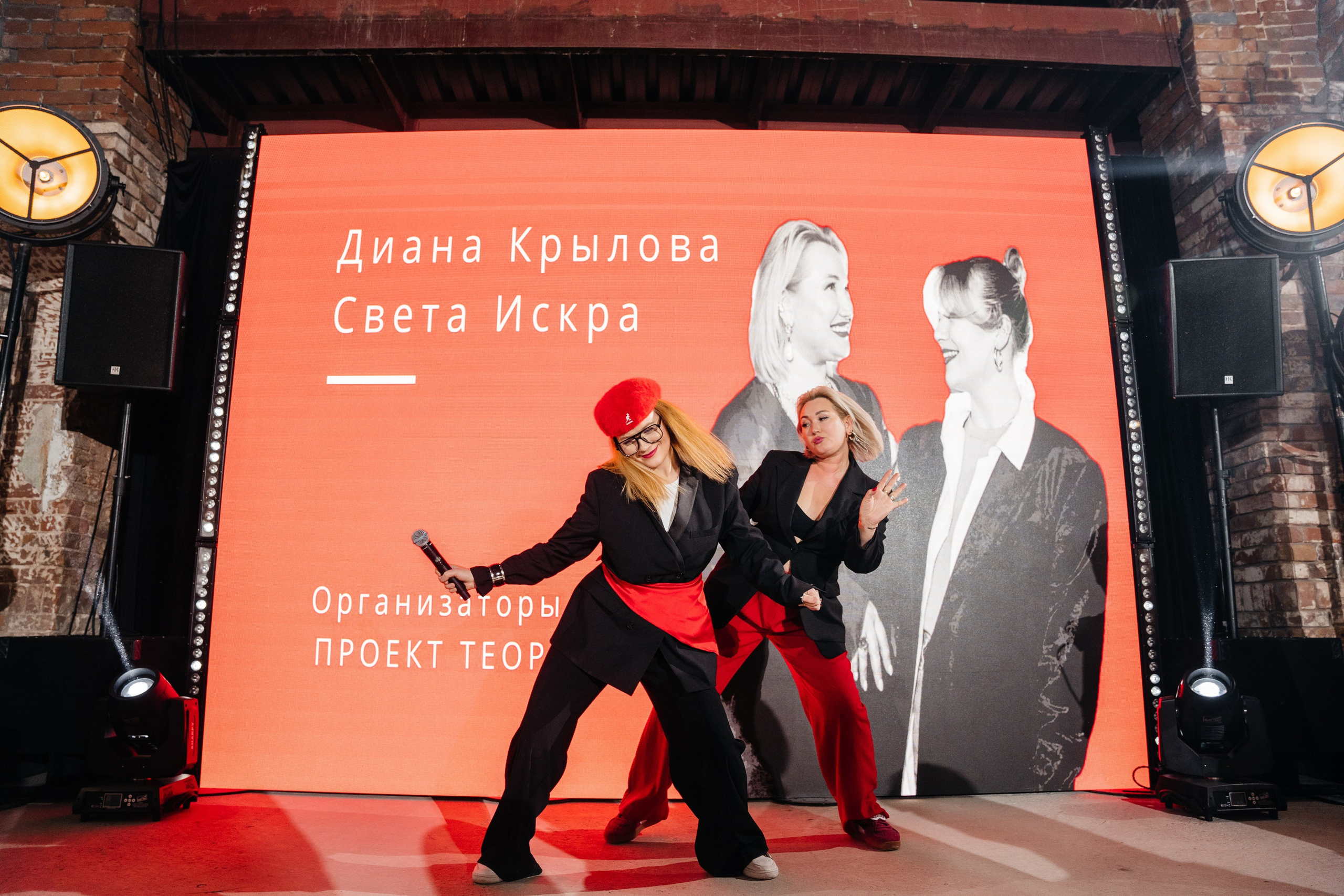 ПРОЕКТ ТЕОРИЯ. Свадебный фотограф Барнаул Алексей Павлов