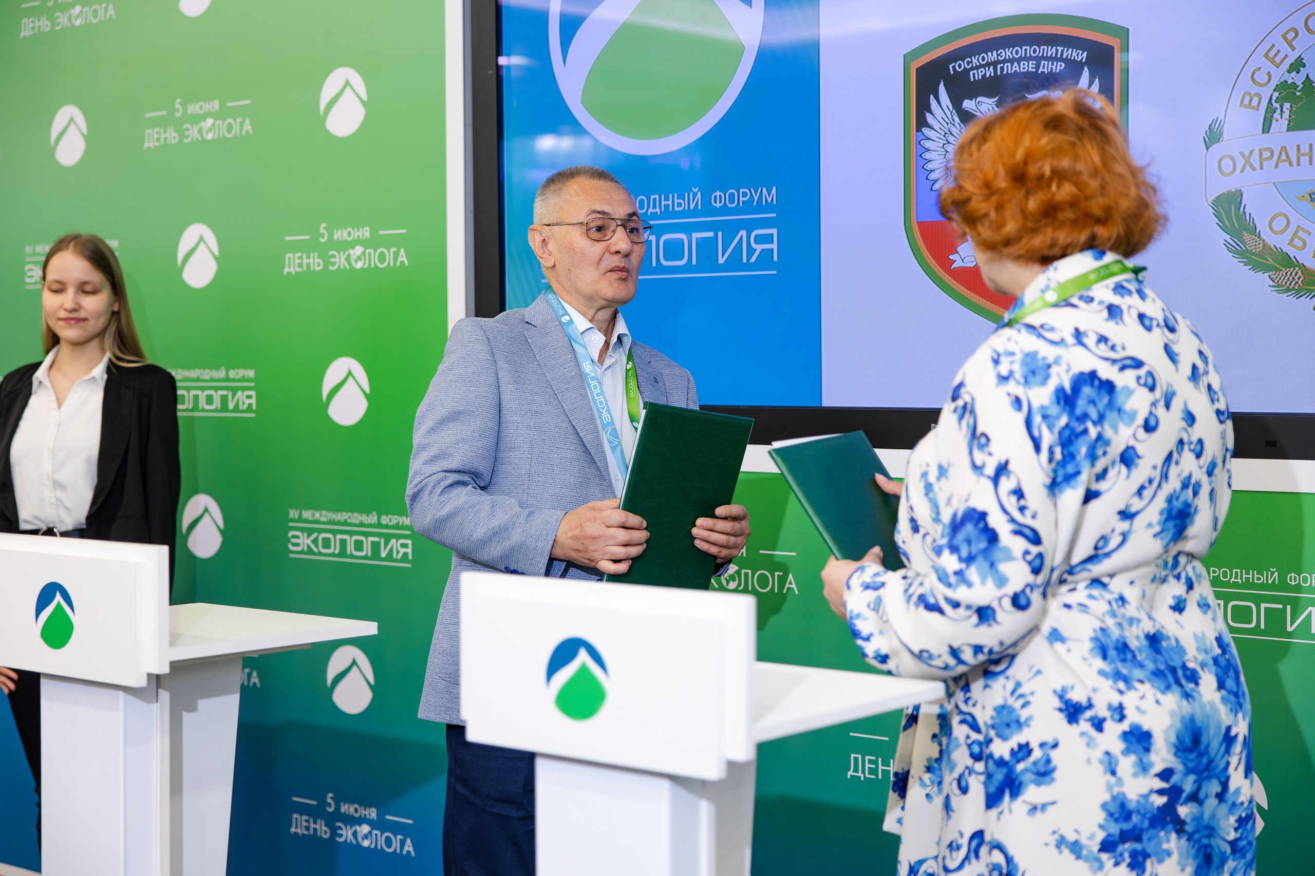 АНО «Общественный форум «Экология». Свадебный репортажный фотограф в Москве