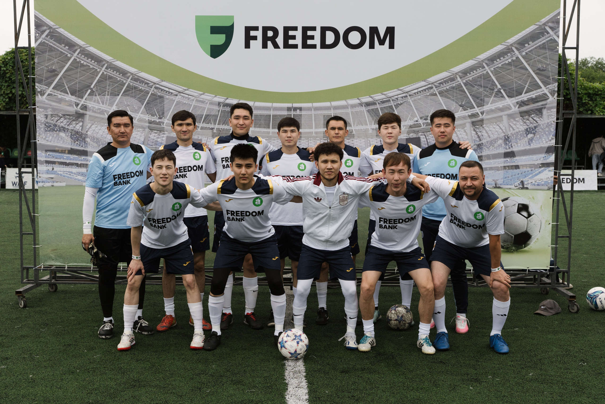 Freedom CUP 2026. Профессиональная съемка в Алматы