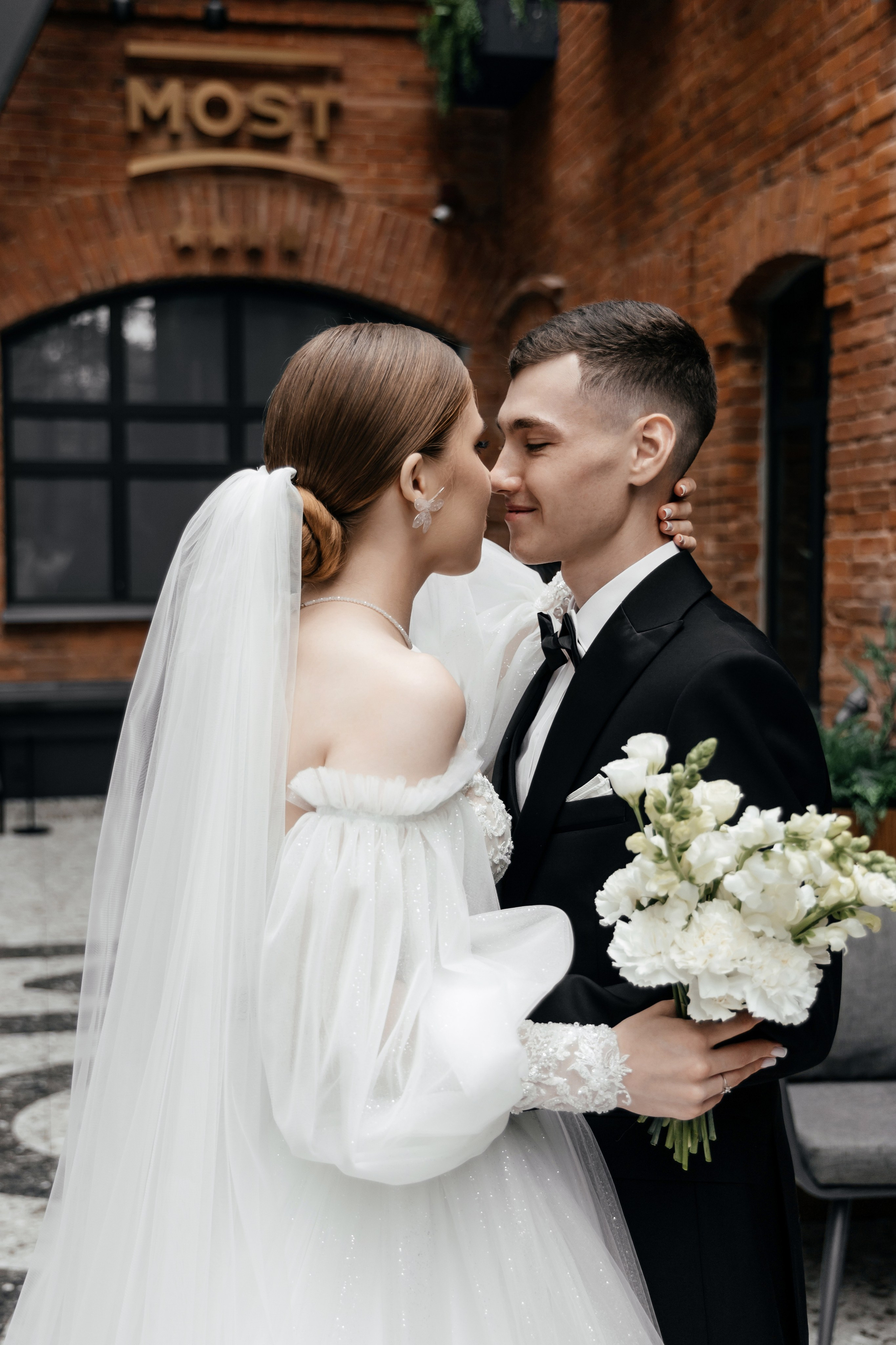 E&E WEDDING DAY. ФОТОГРАФ | ВИДЕОГРАФ | КУРГАН | ТЮМЕНЬ | ЕКБ Михаил Сутягин