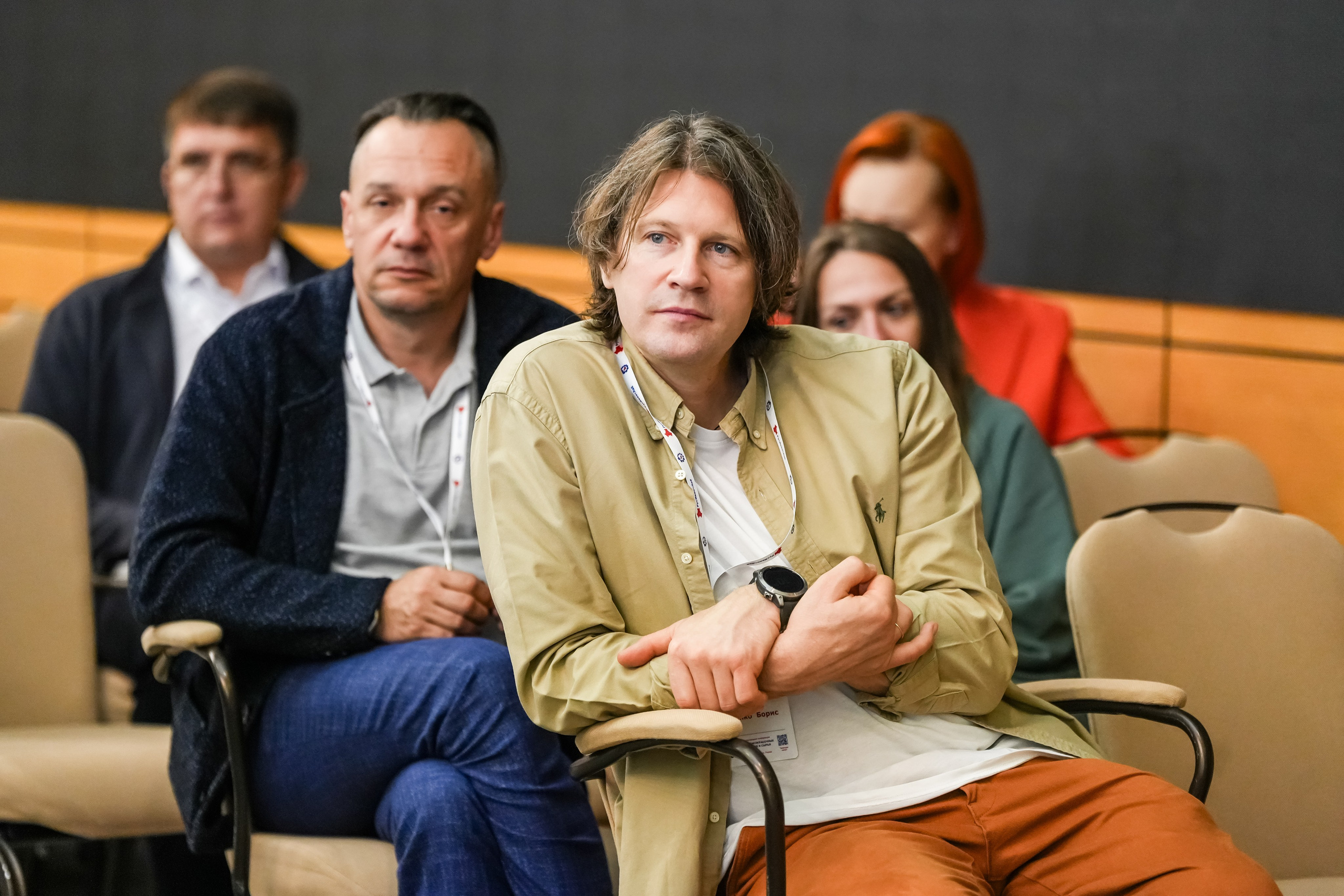 XXII Международная конференция ЛКМ | Radisson Collection. Репортажный фотограф | Роза Хутор Красная Поляна Сочи Сириус