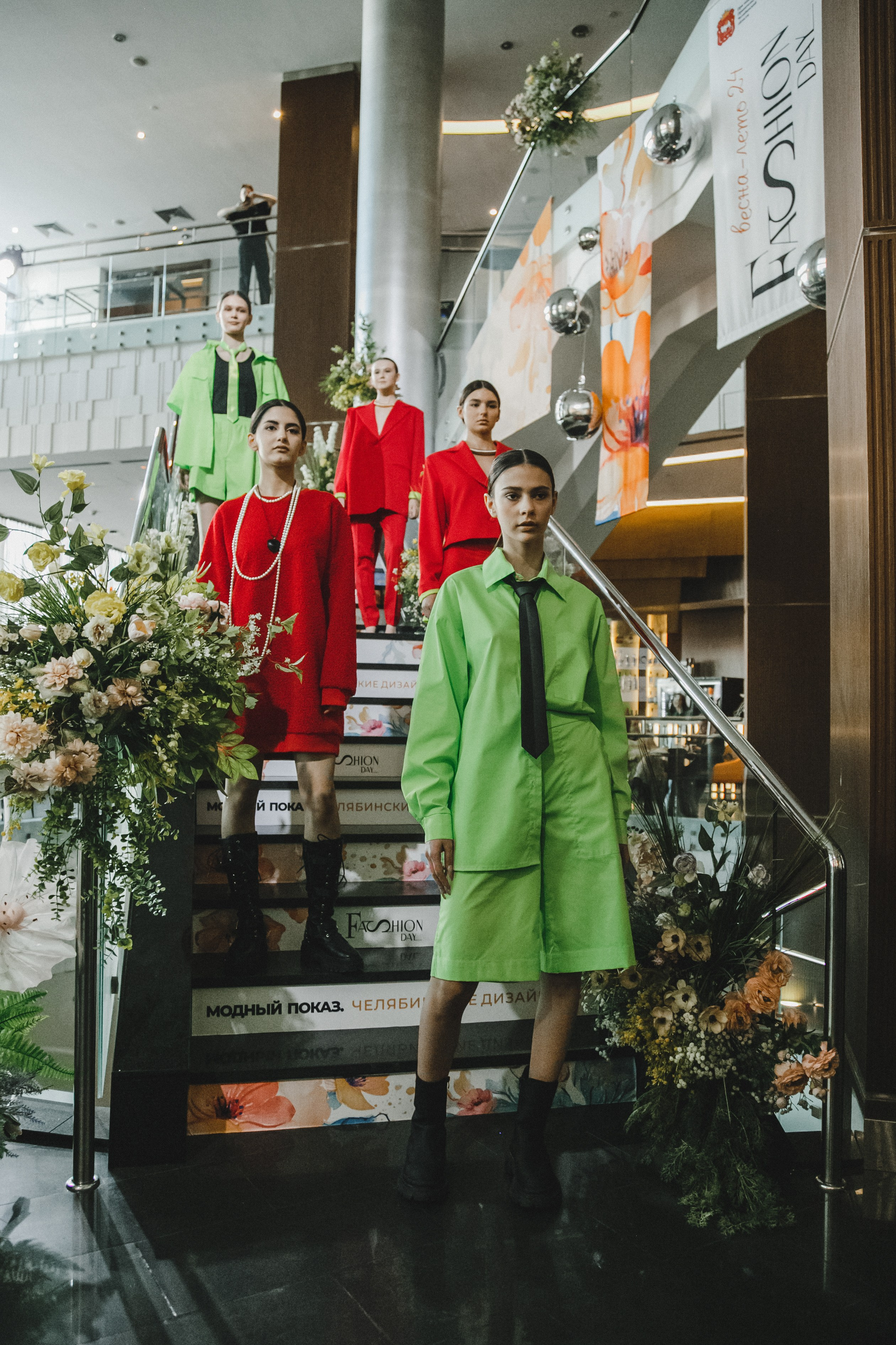 Fashion Day. Фотограф Иван Гуляев