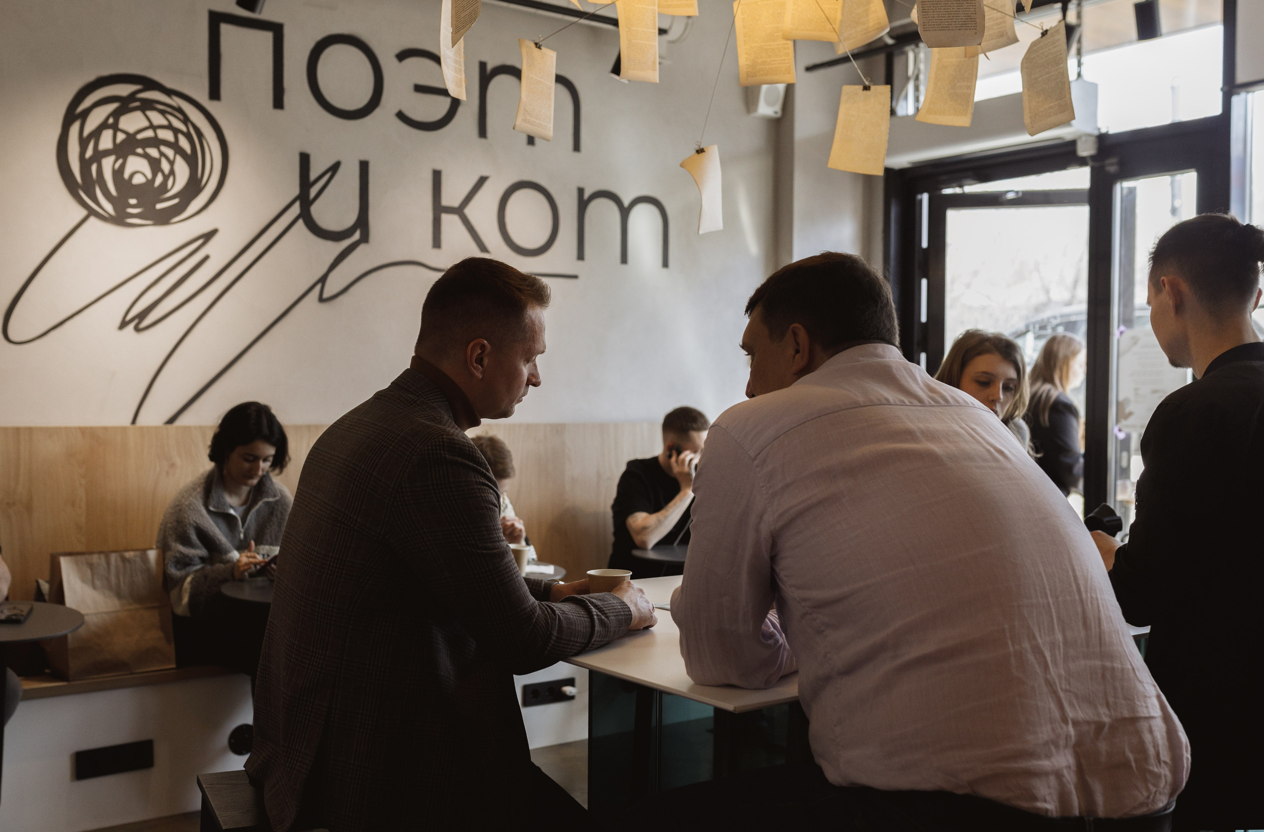 Бизнес завтрак, бизнес встреча. Индивидуальный фотограф Новосибирск Настя