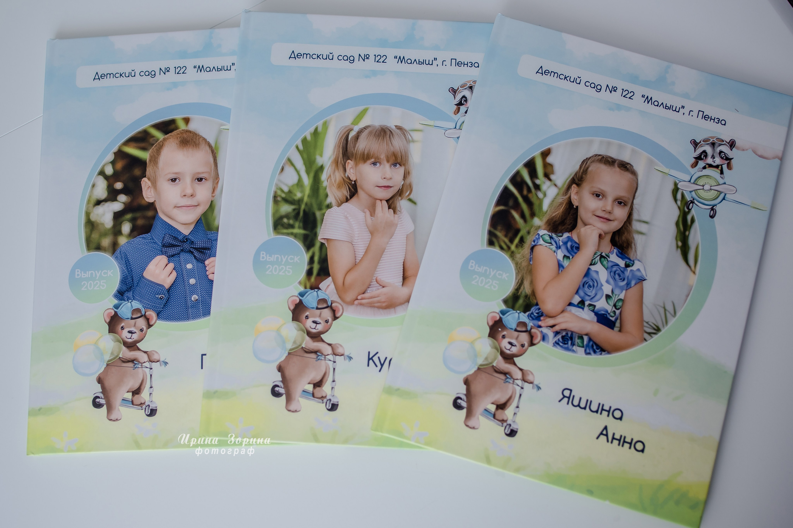 Фотокниги. Семейный и детский фотограф в Пензе Ирина Зорина