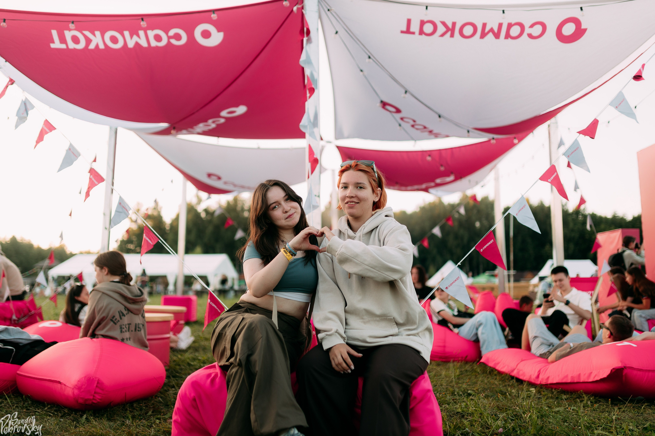 Самокат. Свадебный и репортажный фотограф в Чебоксарах Покровский Александр