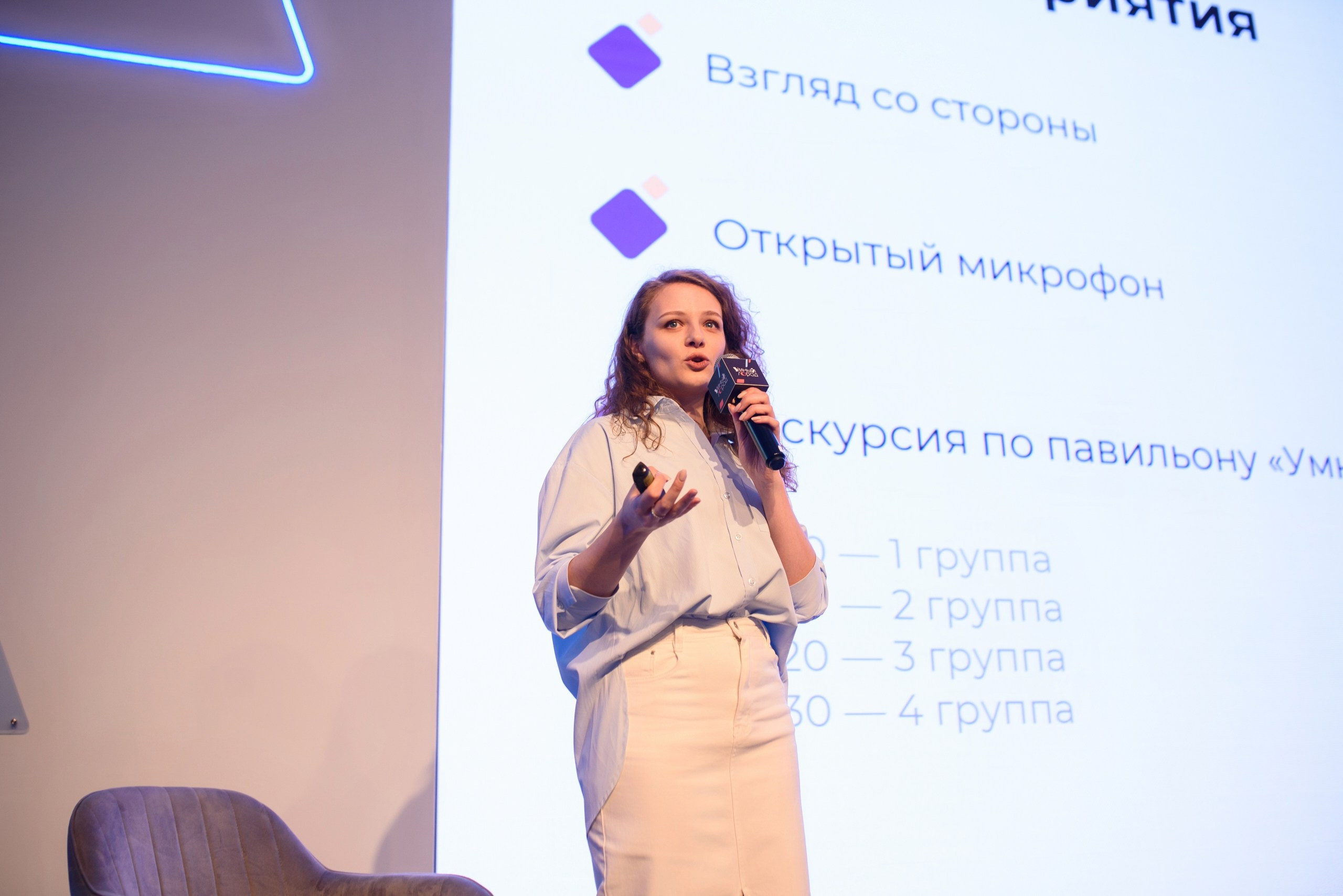 Стажировка Правительства Москвы / «ДИТворкинг». Фотограф и Видеограф в Москве. Олег Корушев