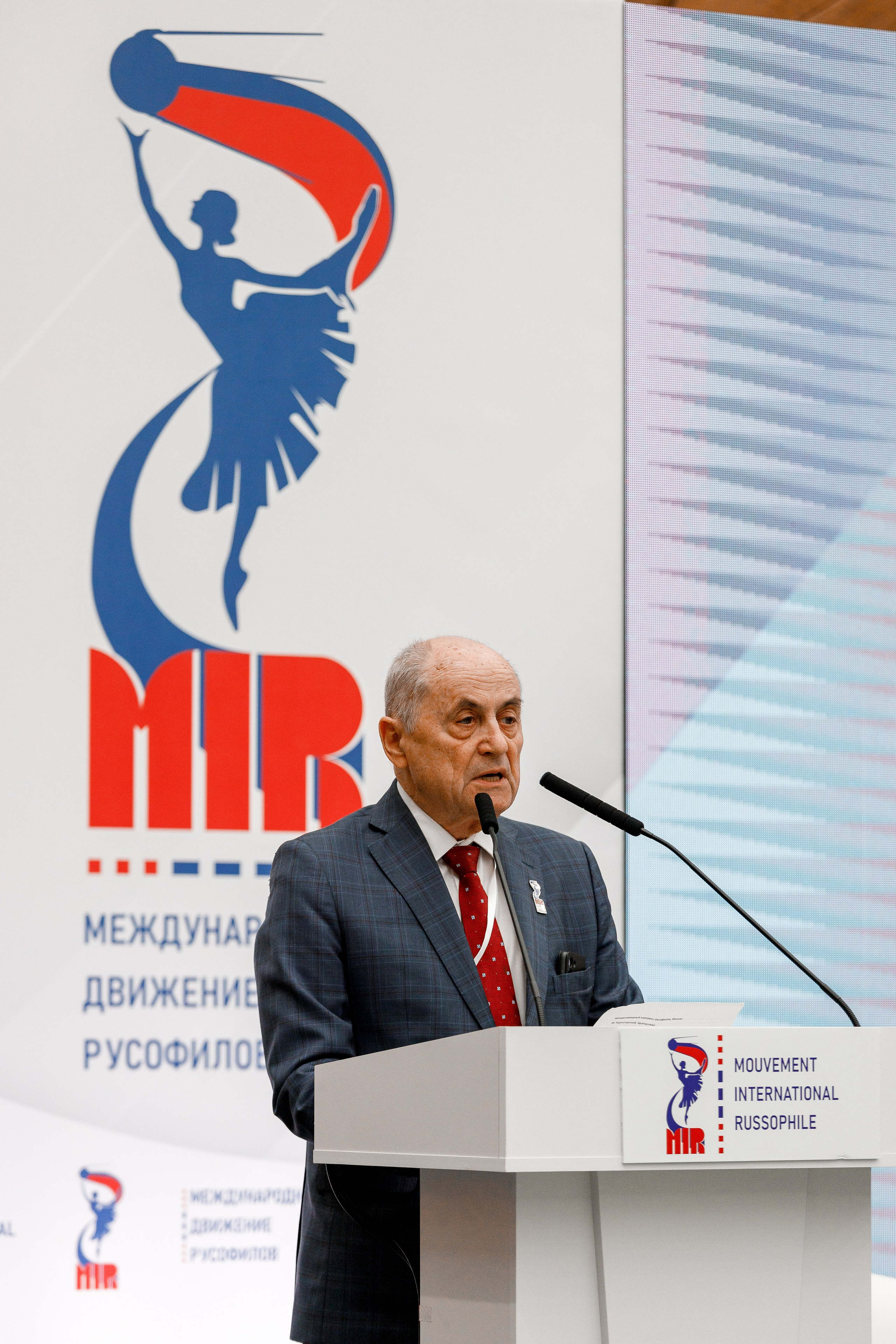 Собрание русофилов. Репортажный фотограф Борис Геер