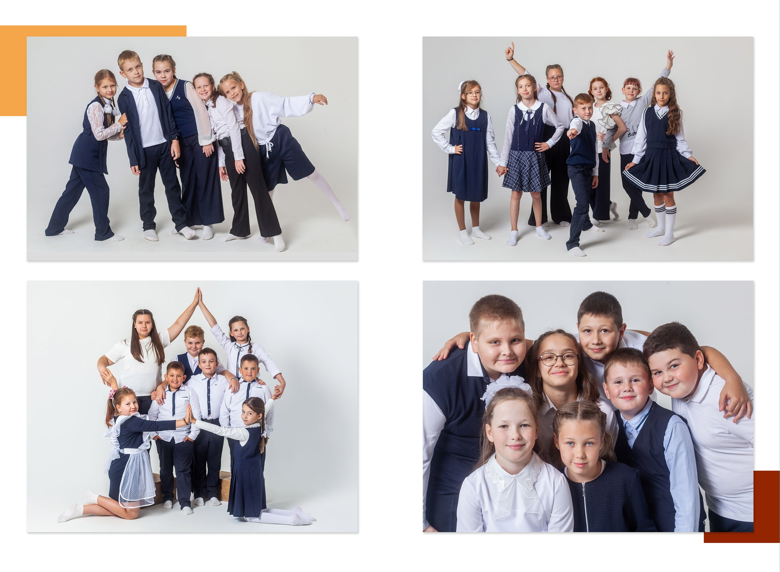 2024 |г. Грязовец | 4кл «МИКС»