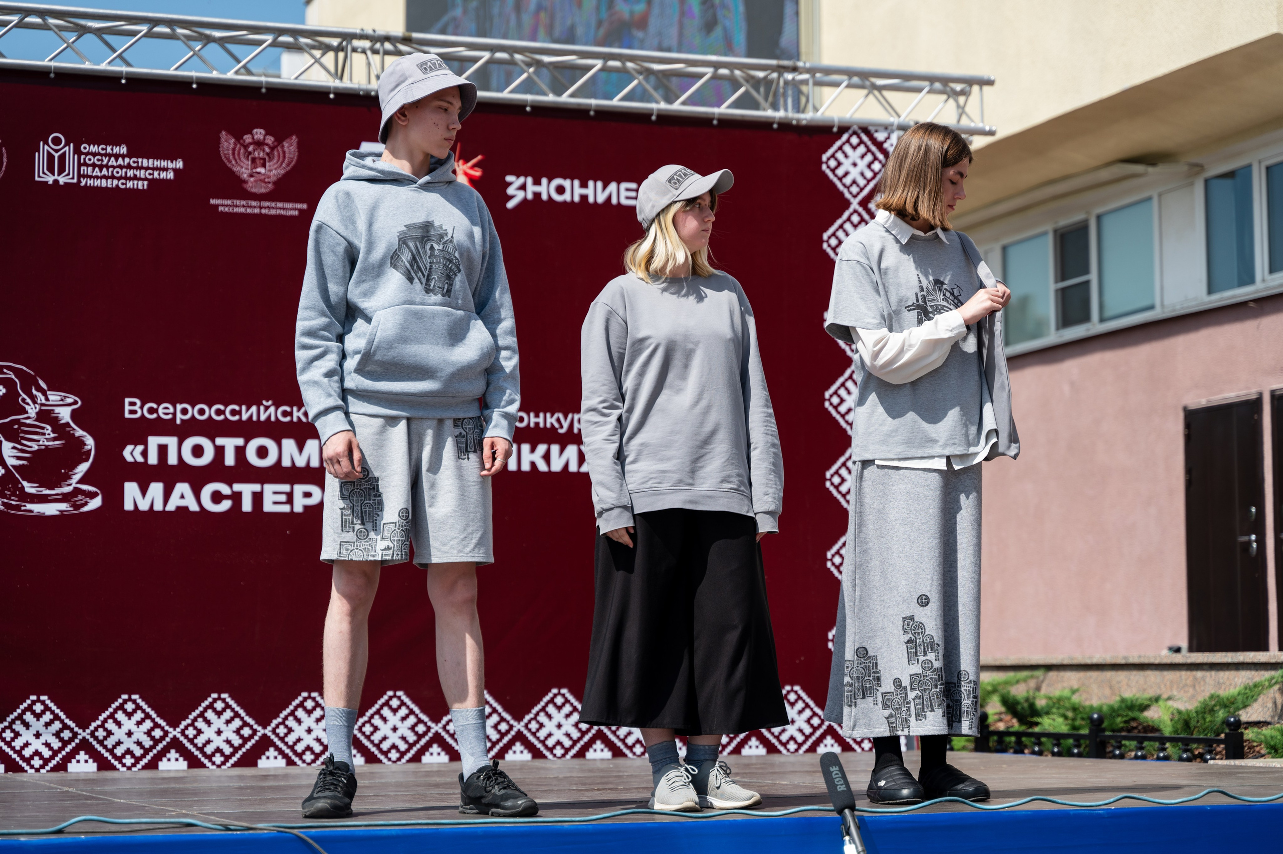 Всероссийский фестиваль-конкурс «Потомки великих мастеров» | 28.06.2025. Фотограф в Омске Елизавета Кириллова