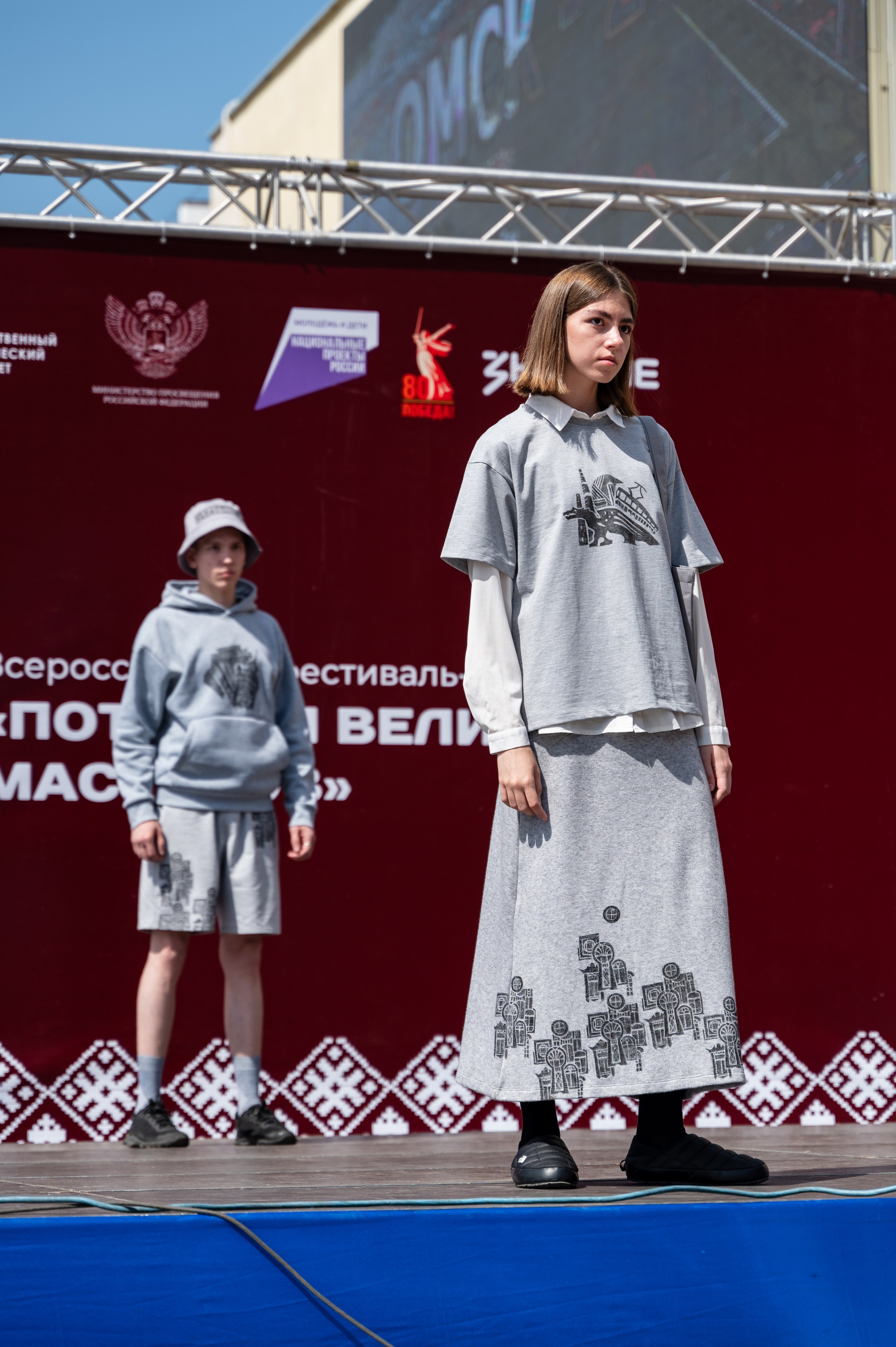 Всероссийский фестиваль-конкурс «Потомки великих мастеров» | 28.06.2025. Фотограф в Омске Елизавета Кириллова