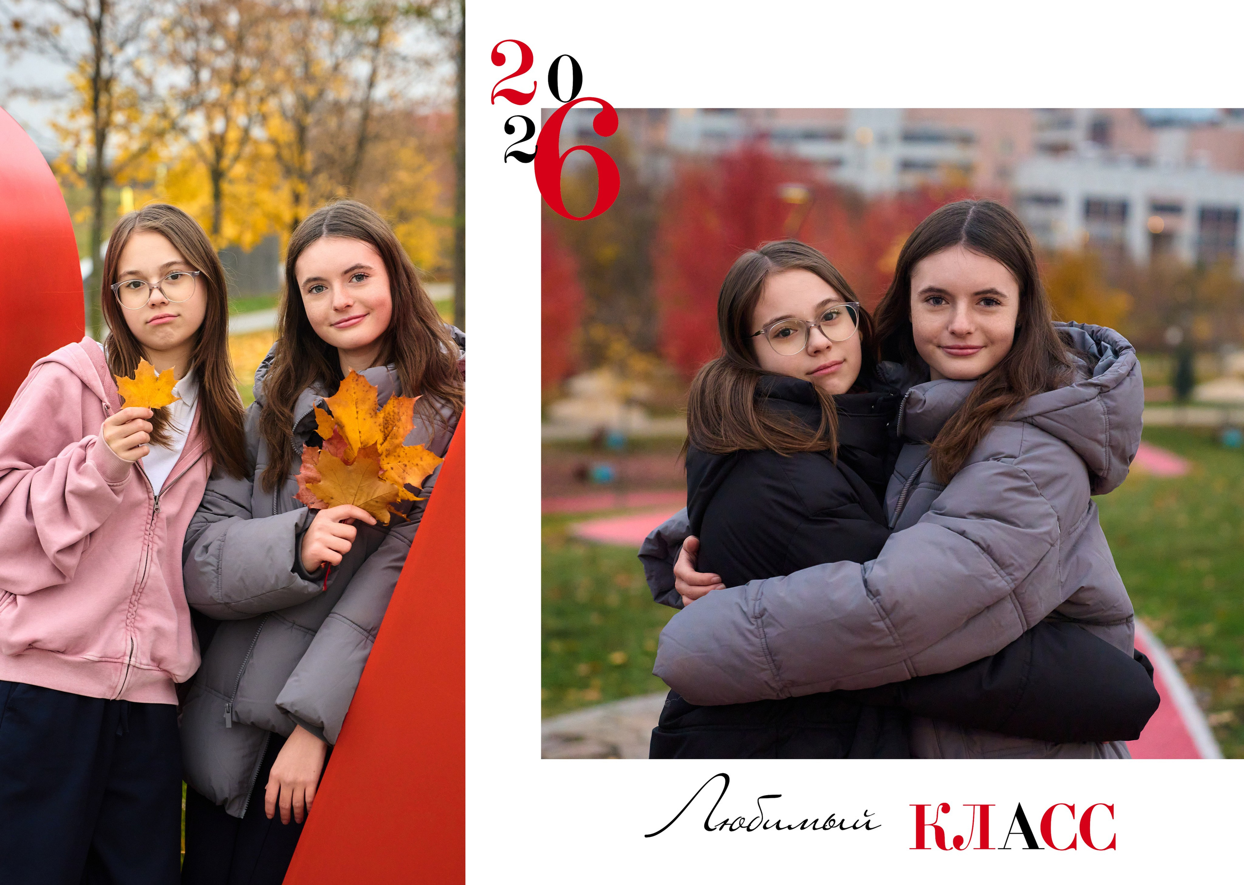 СТАРШАЯ ШКОЛА. Анна Белашова ВЫПУСКНЫЕ АЛЬБОМЫ, фото и видеосъёмка