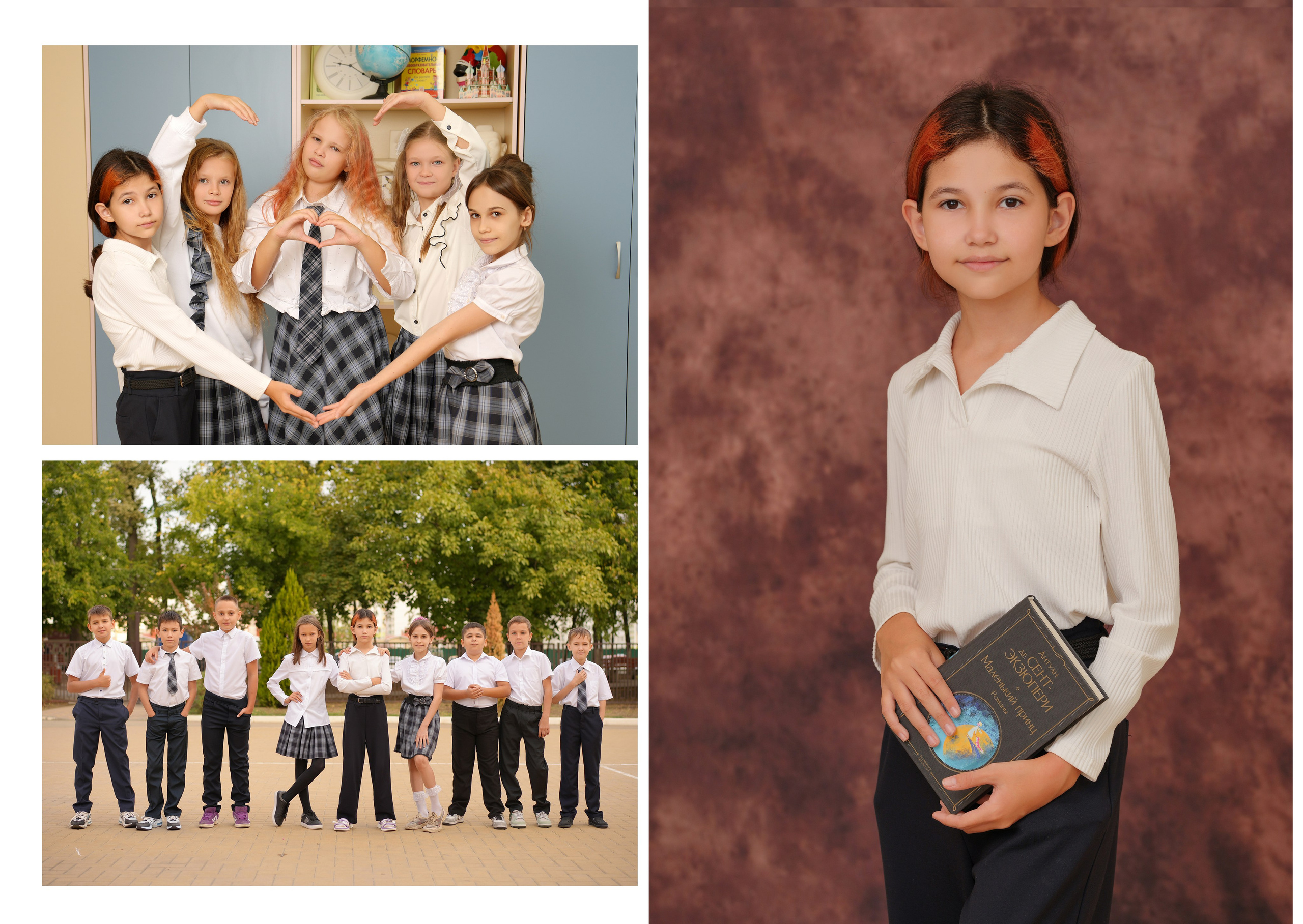 ШКОЛА 104 — 4 «В» класс. Красивый выпускной альбом в Краснодаре