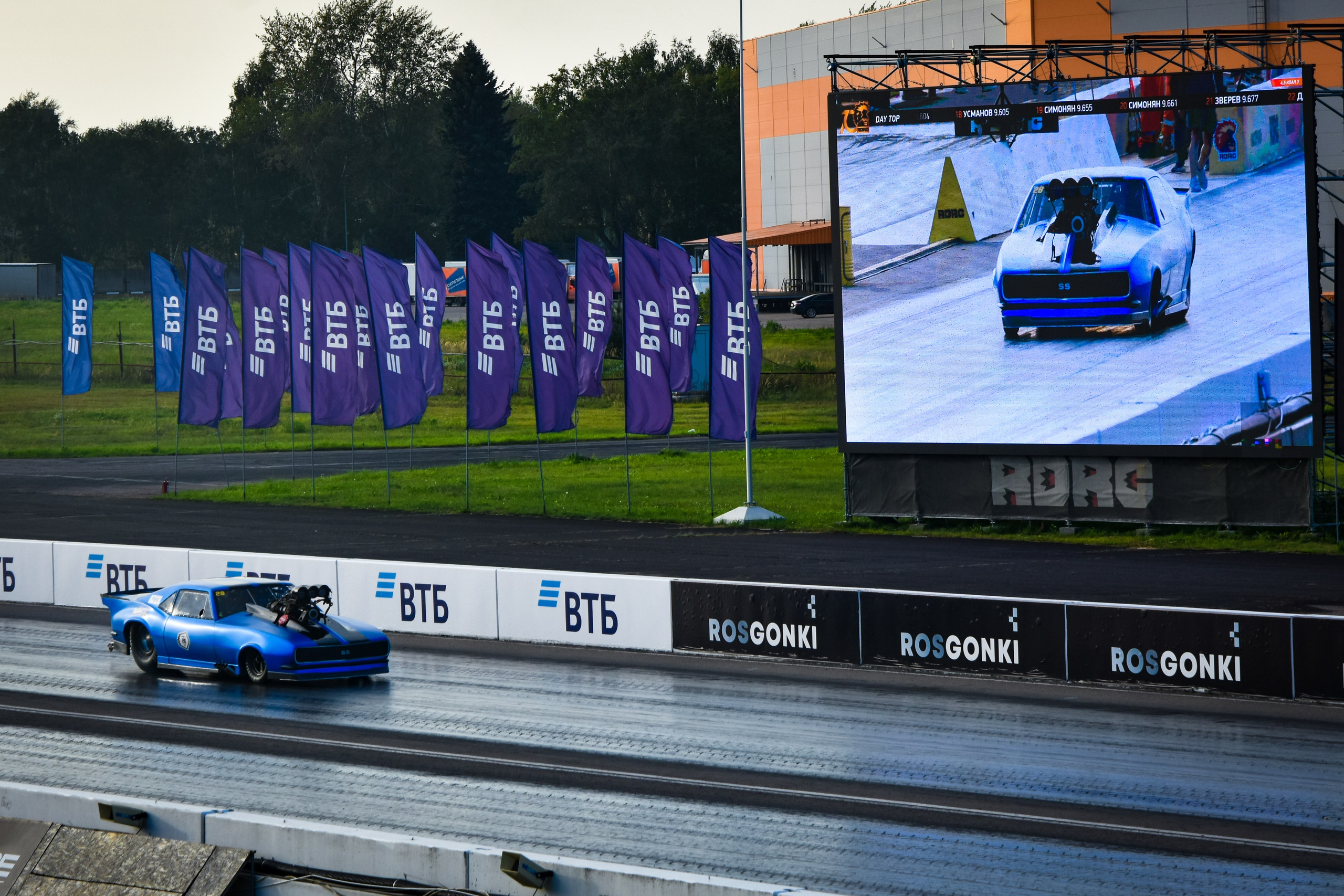 RDRC — 5 этап — 23-25.08.2024. AlexFecto — галереи фотографий