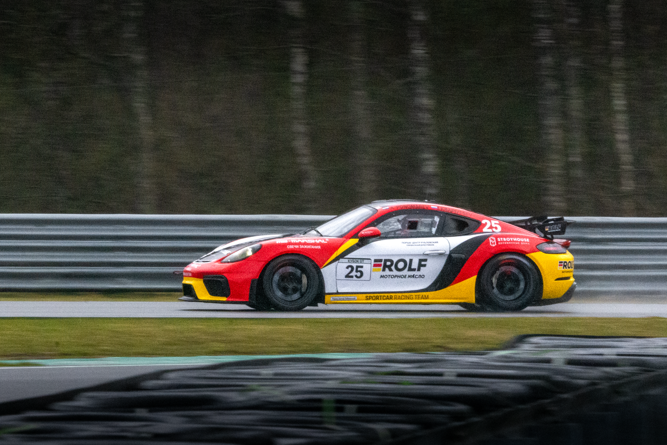 MRW — Кубок GT — 18.04.2026. AlexFecto — галереи фотографий