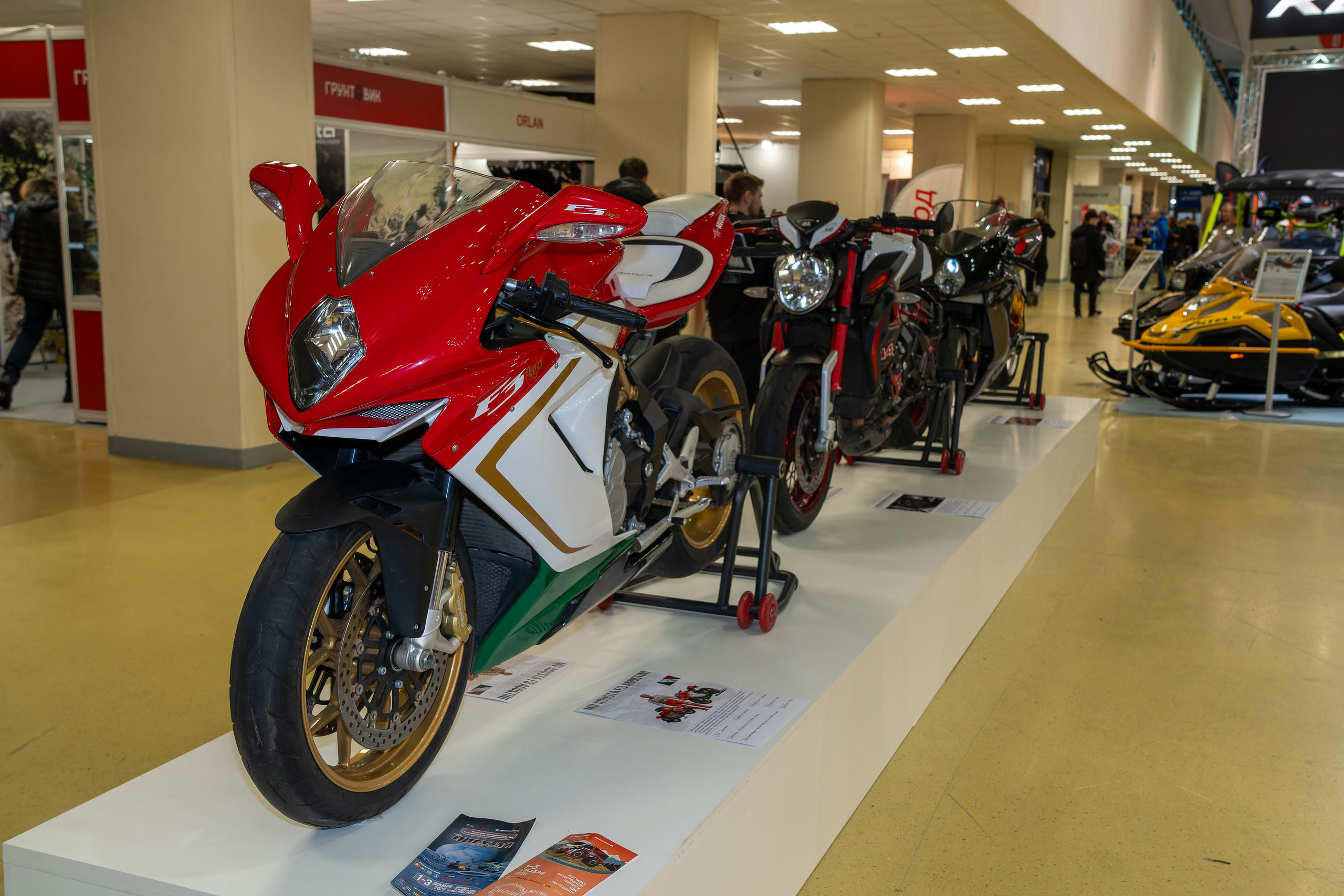 Прогулка по выставке Поехали 2023. «Студия DRONAVT`s» — видеосъёмка и фотография г. Москва