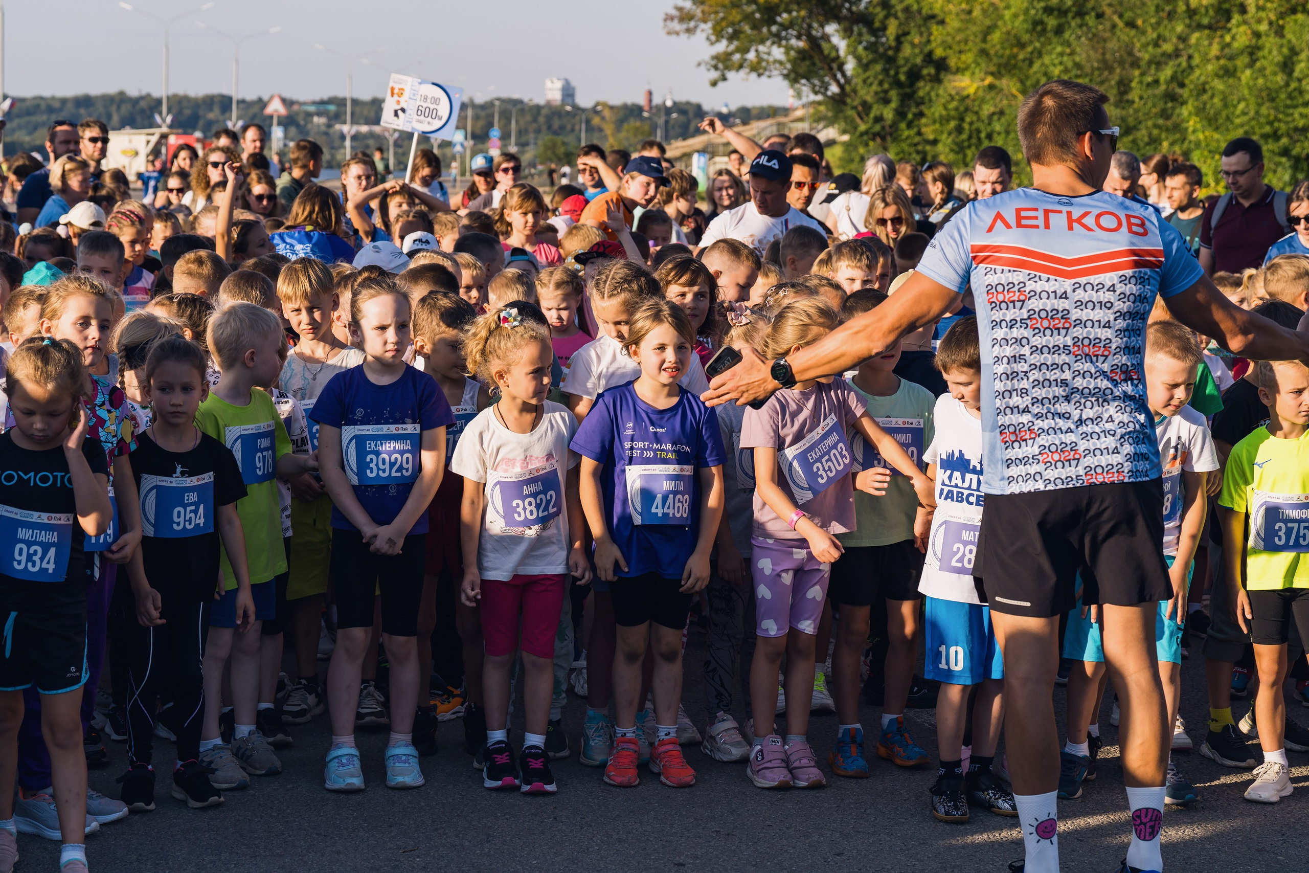 Фотографии Калужский Космический марафон 2025. Фотограф спортивные события, недвижимость, турбизнес