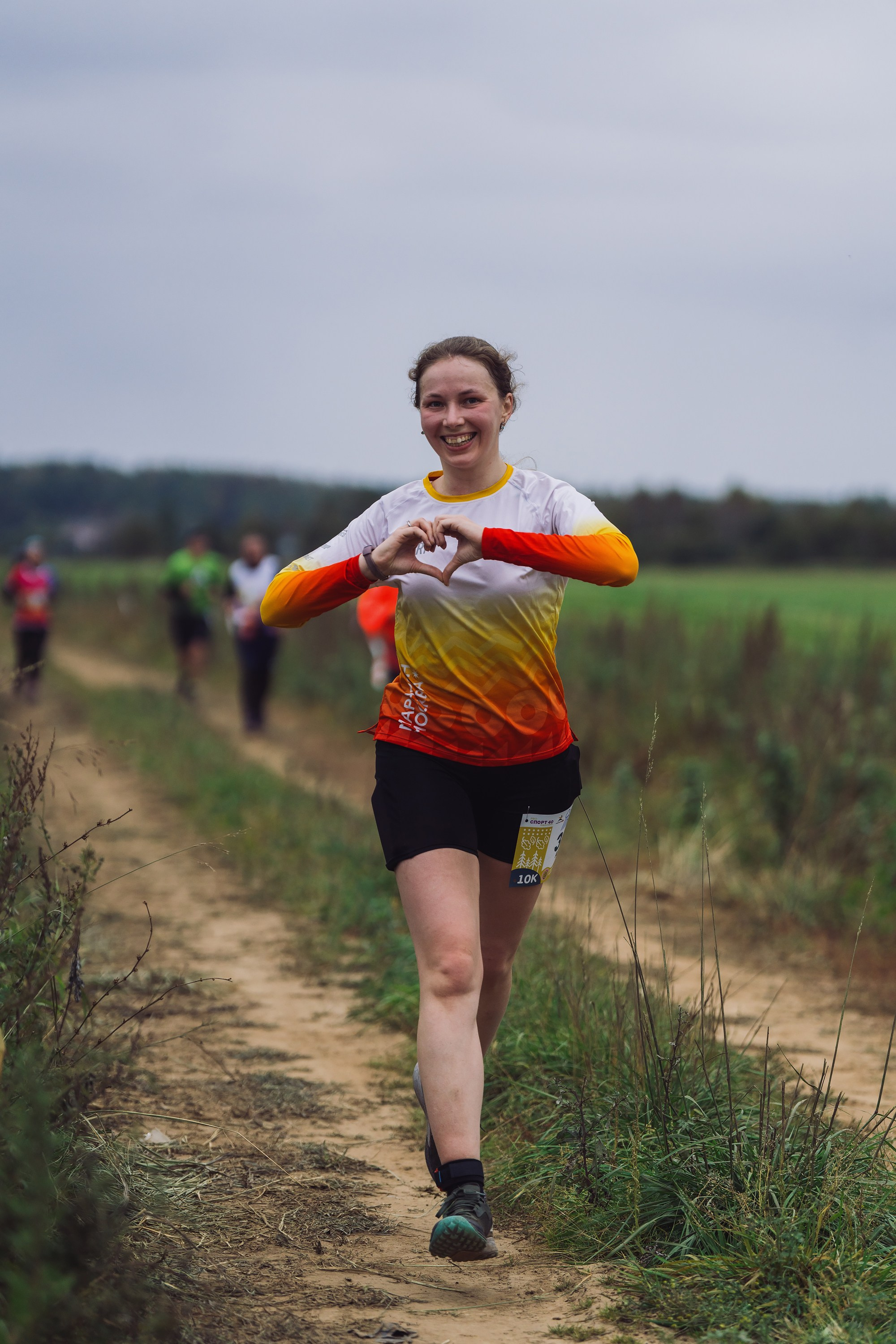 Фотографии Атомный трейл 2025. Фотограф спортивные события, недвижимость, турбизнес