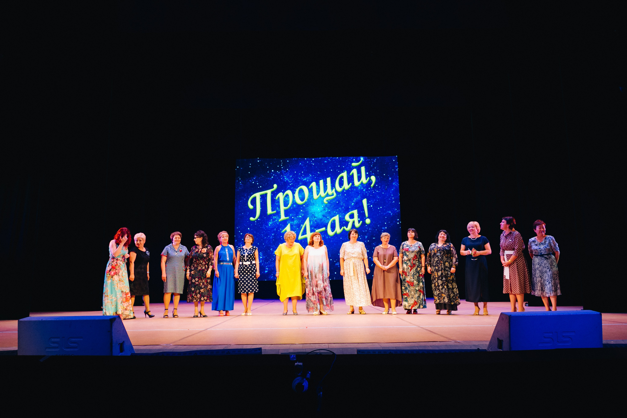 Вручение аттестатов 14 Гимназия. Свадебный и семейный фотограф в Улан-Удэ