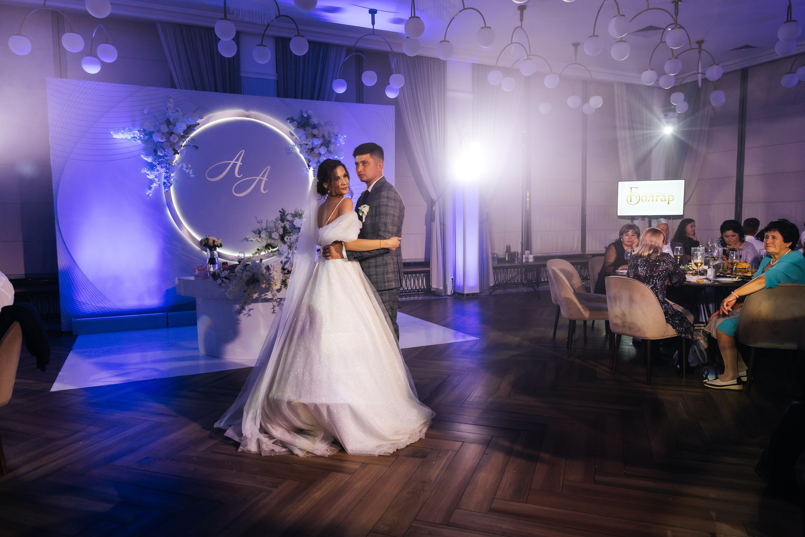 Ainur & Alina. Свадебный фотограф Ильнар Асадуллин