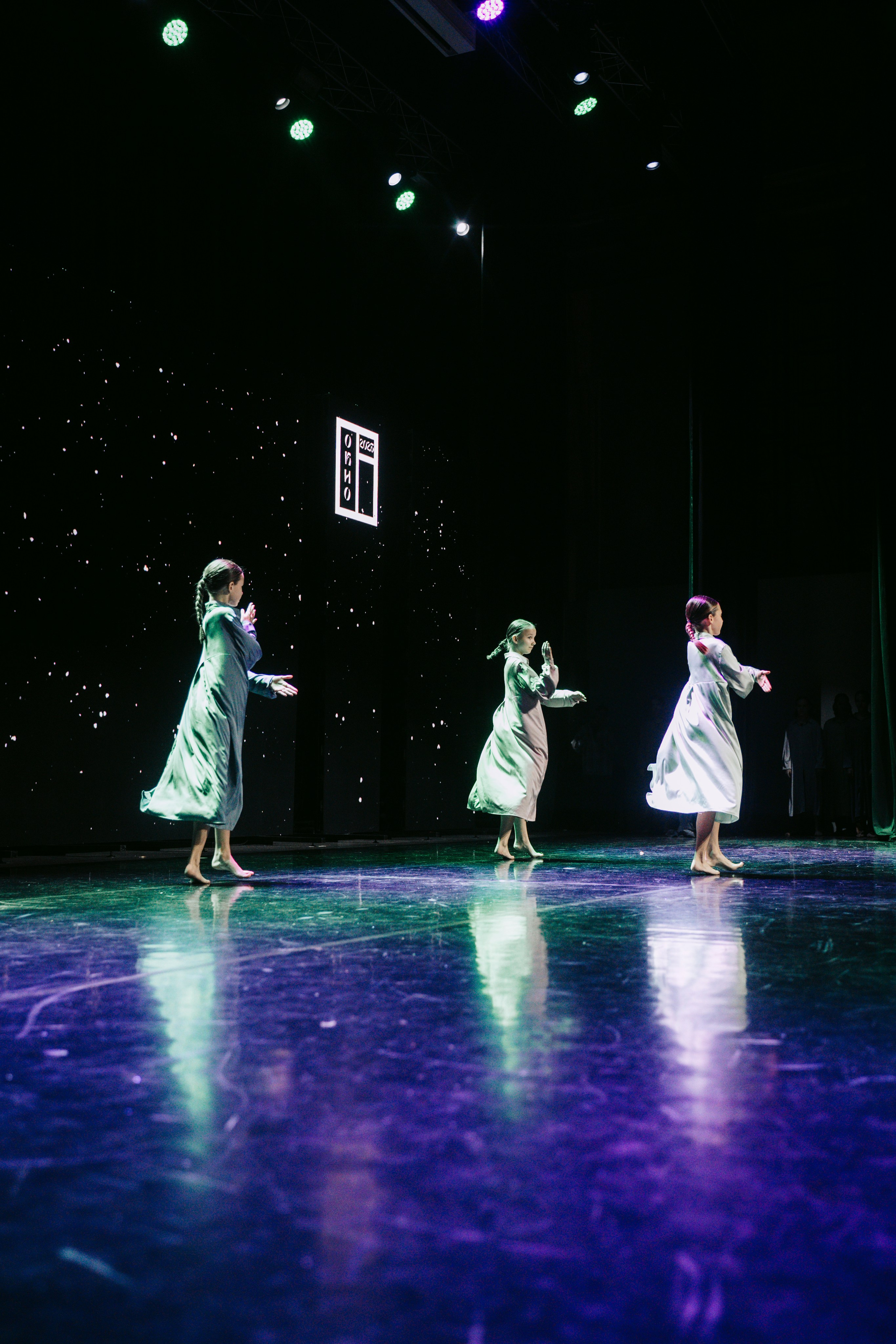 Окно. Главная