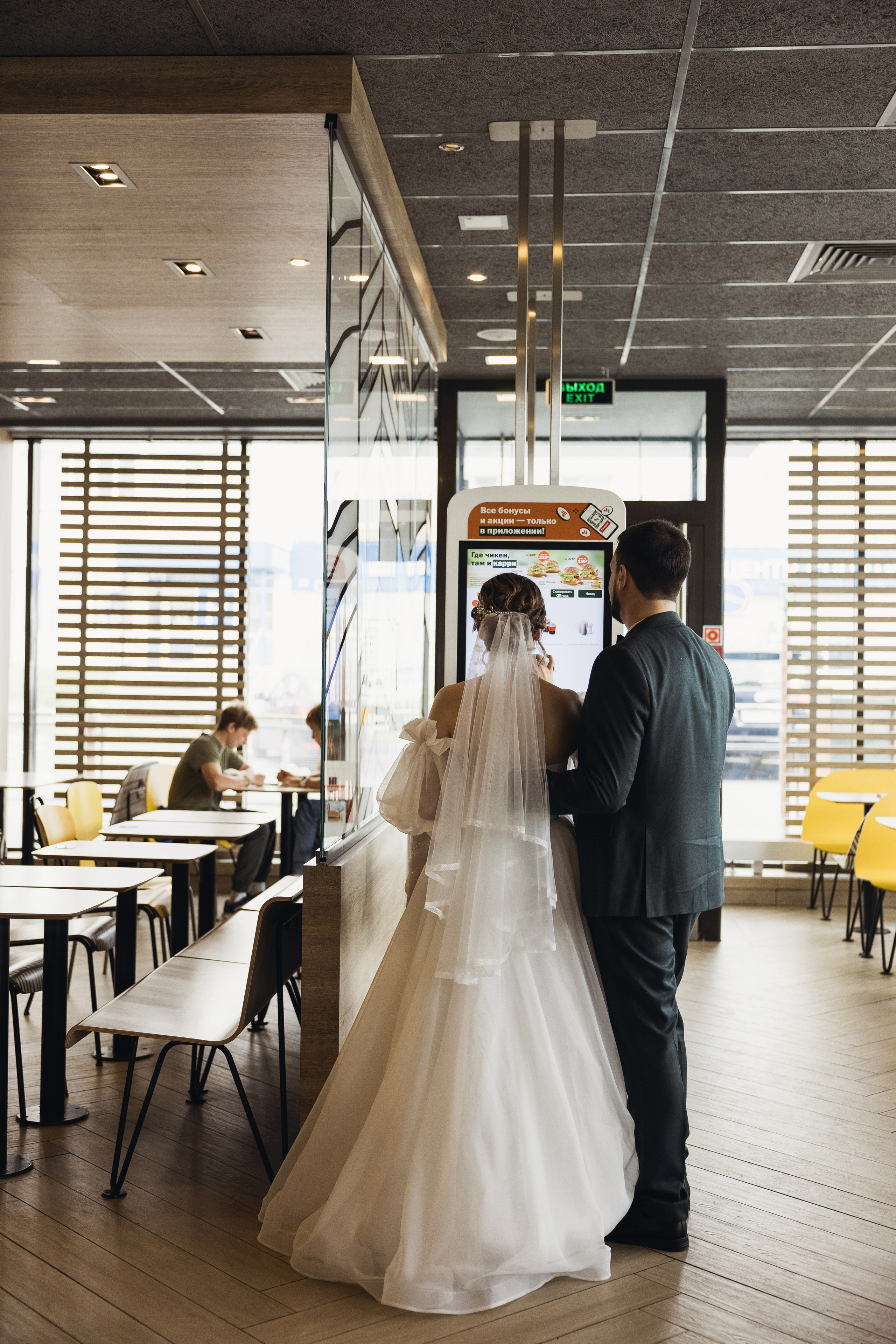 Дмитрий и Мария. Свадебный и семейный фотограф в городе Сургуте Стерликова Светлана