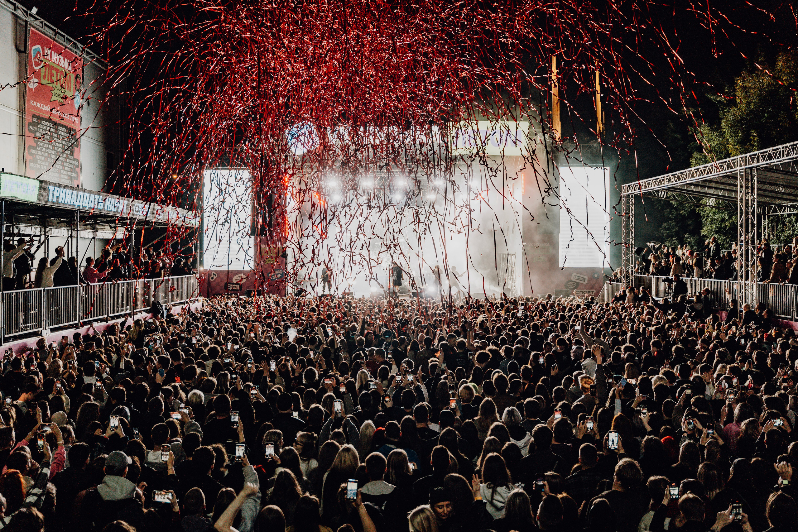 Тринадцать карат. Репортажный Фотограф Александр Казин