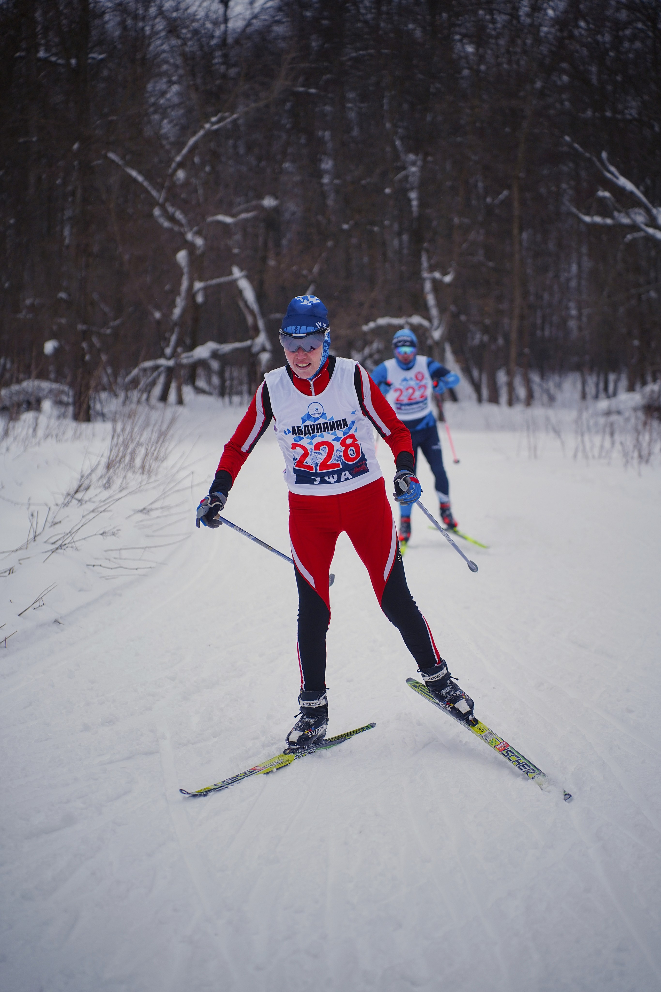 4-й BASHKIR-SKI Лыжный Сверхмарафон 100 км. Pupov.png