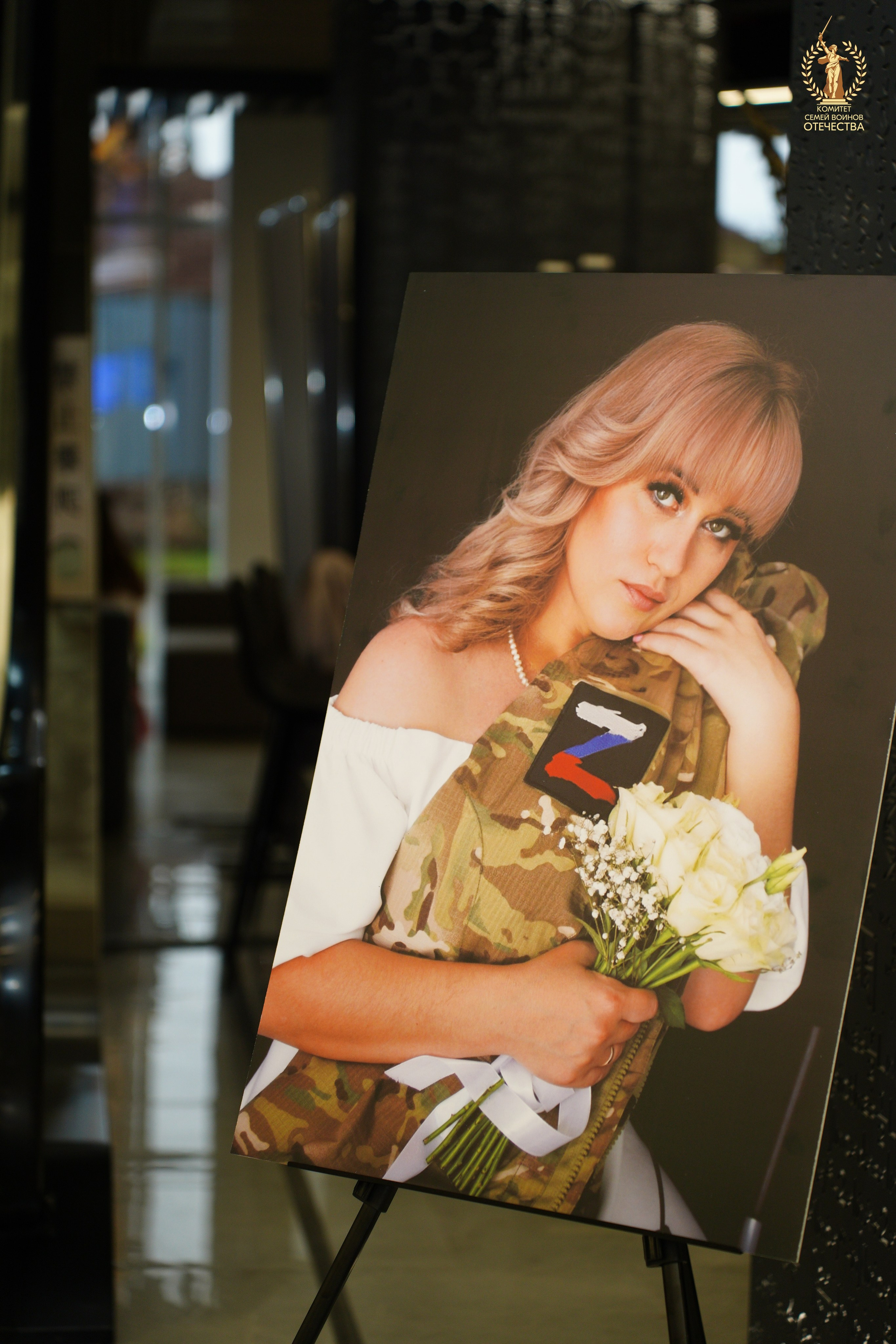 Приволжский Окружной Форум ''КСВО''. Pupov.png