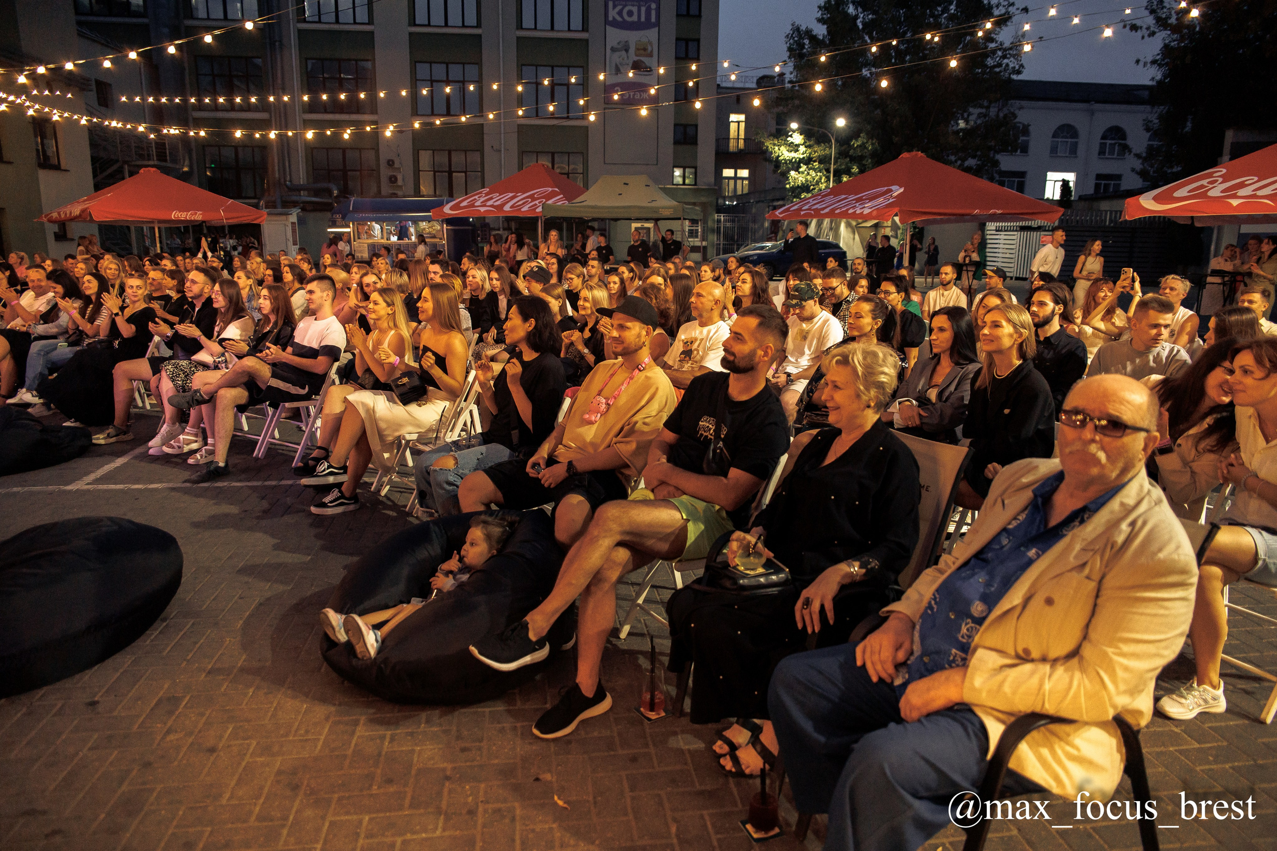 Вечеринки концерты движ. Свадебный, love фотограф