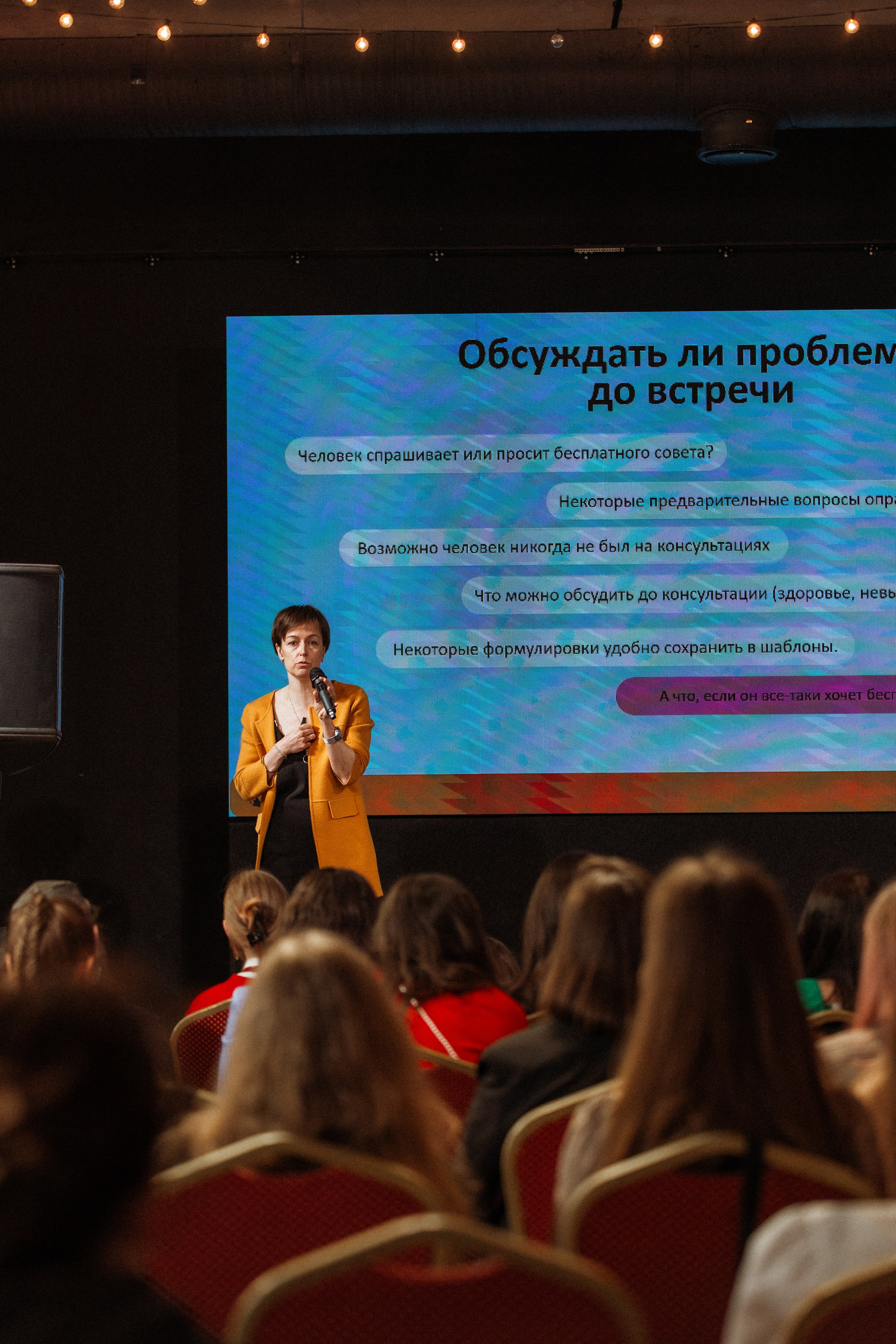 CBcon. Фотограф анималист в Москве Майорова Евгения