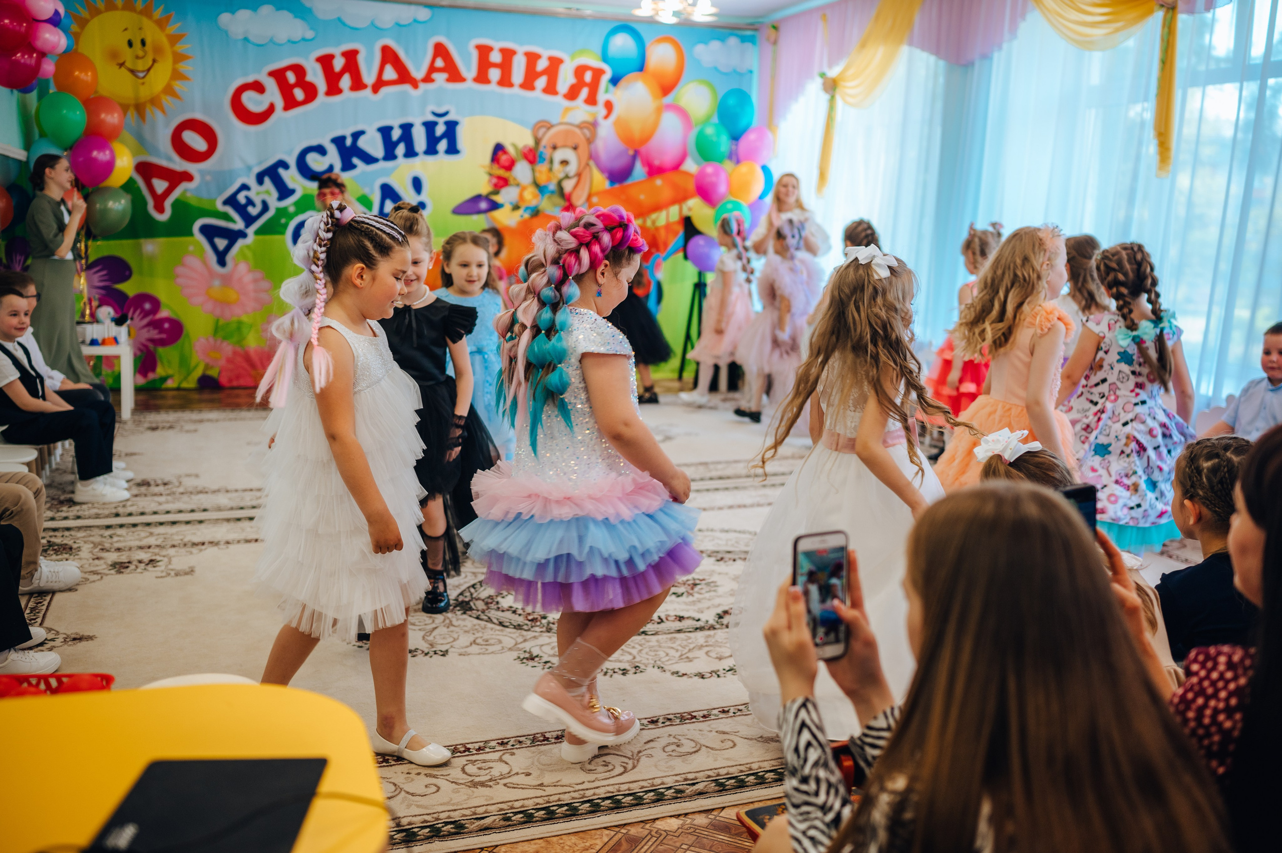 108 сад. Детский и семейный фотограф Катерина Мишина