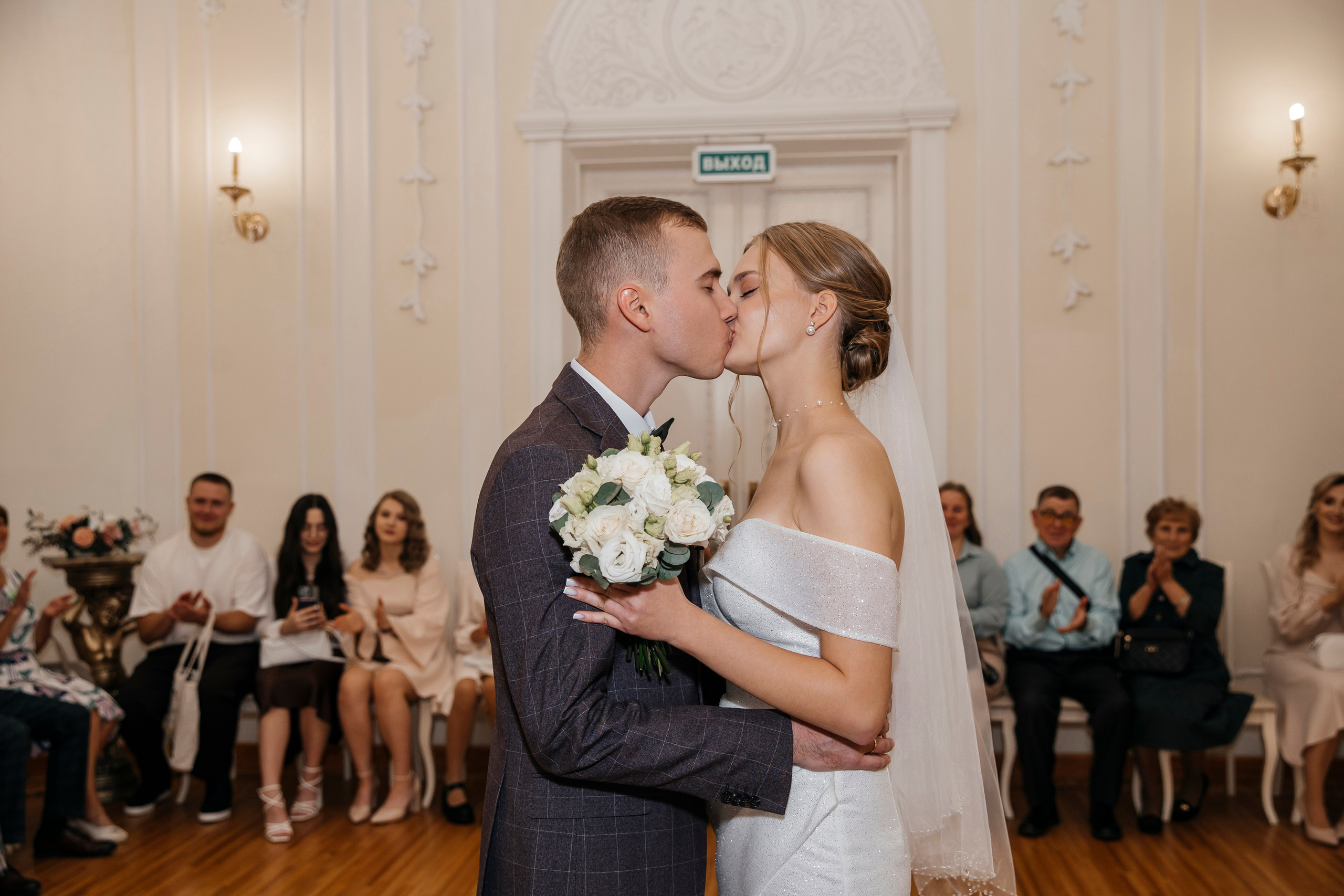 Яна и Вячеслав. Свадебный фотограф Красноярск — Кристина Ива