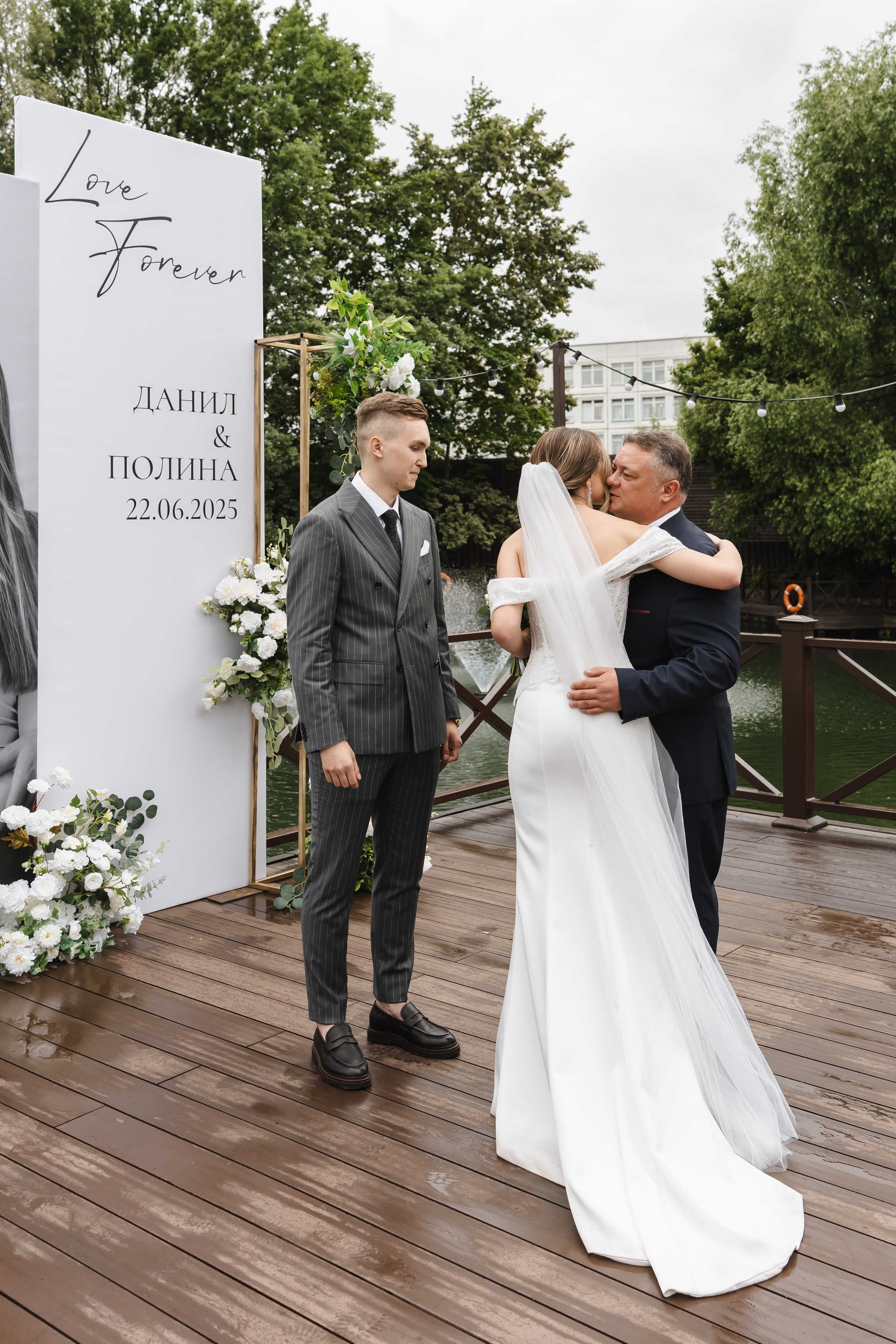 Полина и Данил | 22.06.2025. Свадебный фотограф в Москве Яна Деньгина