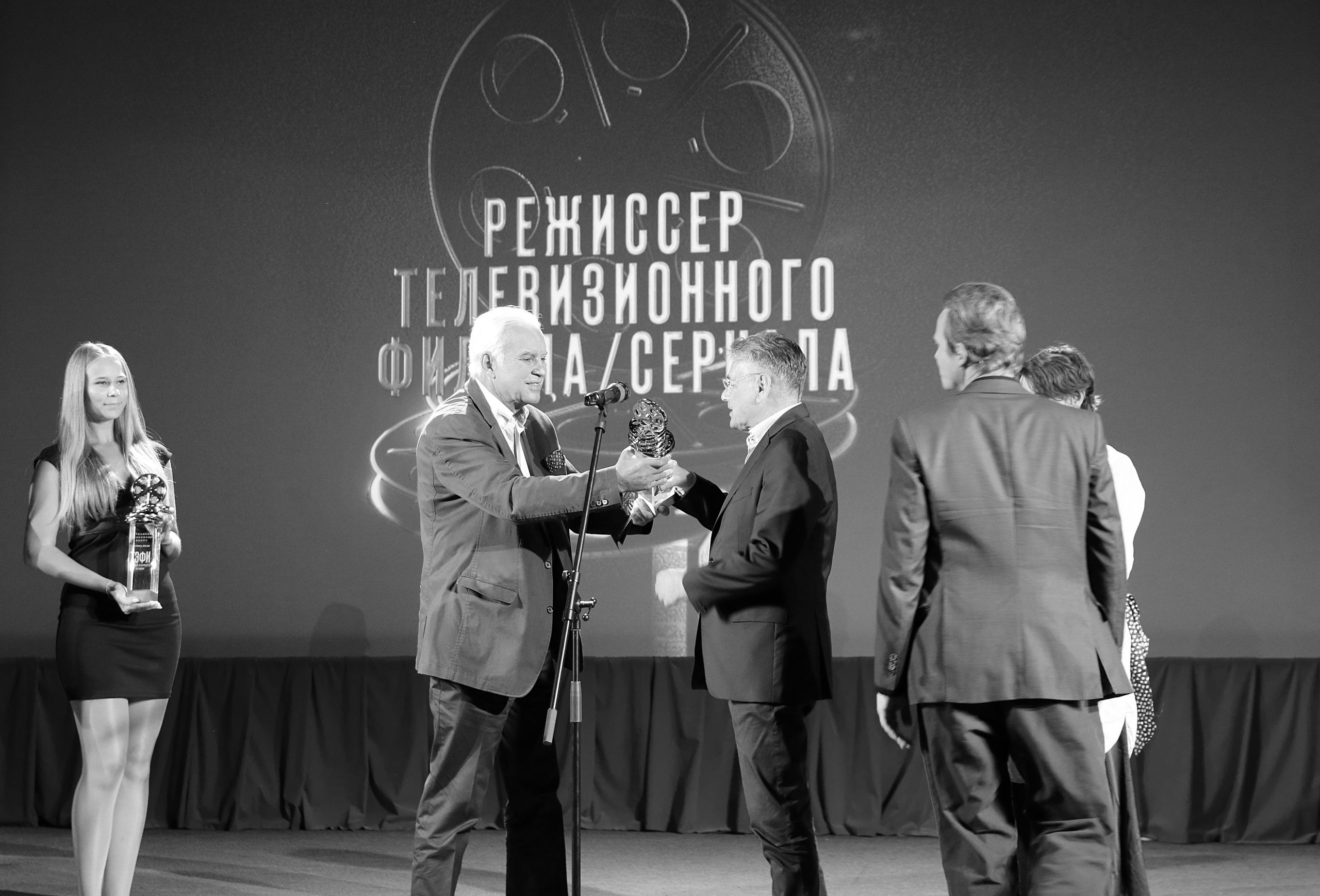 ТЭФИ Летопись Победы