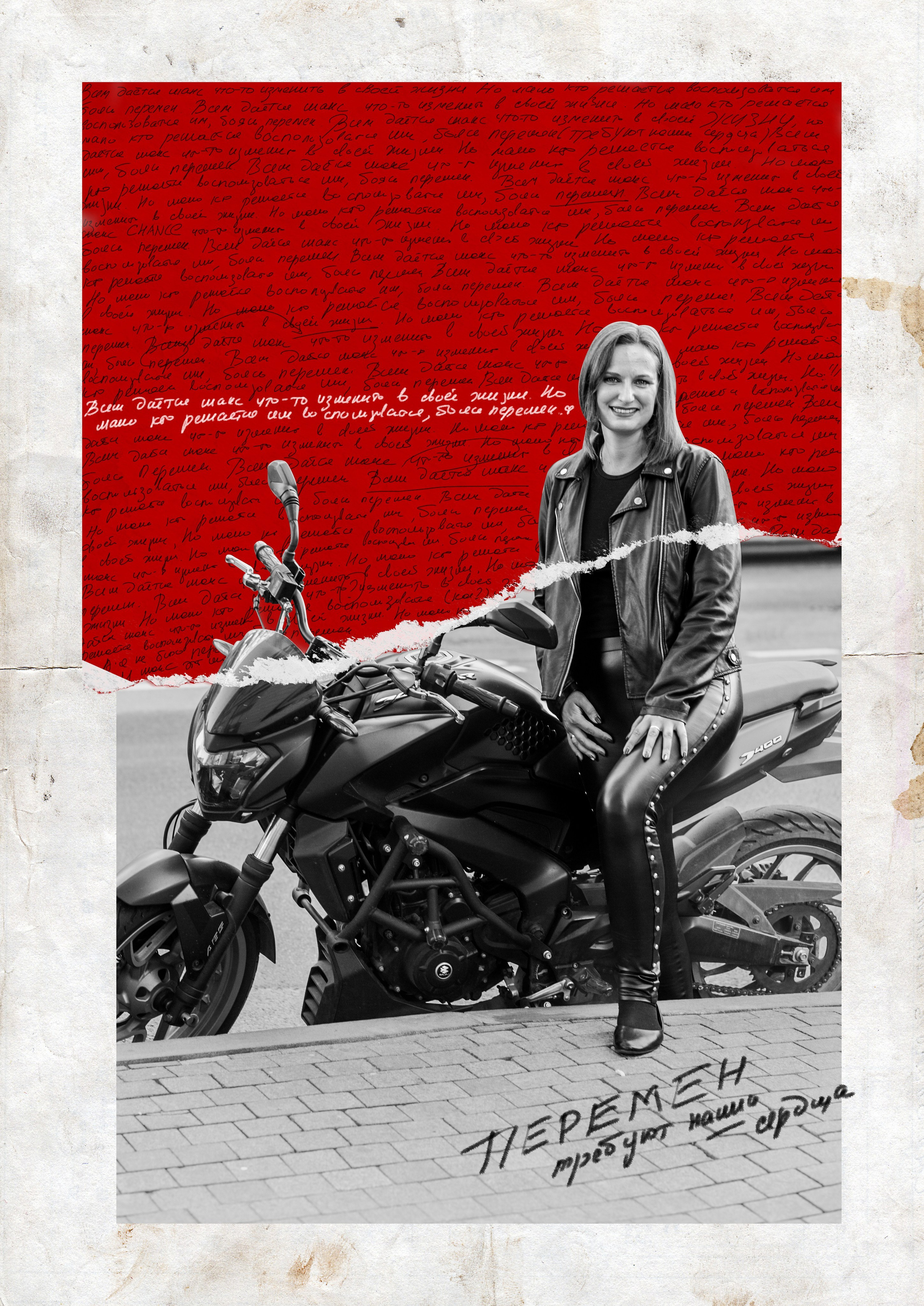 Услуги. Портретный и лайфстайл фотограф в Санкт-Петербурге