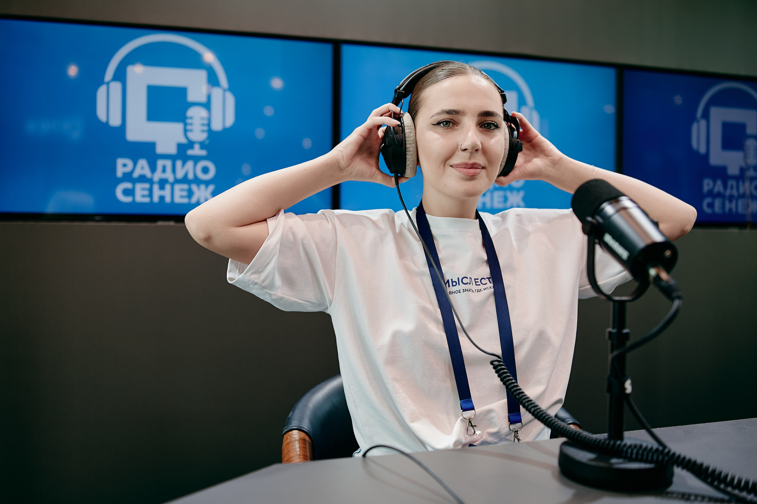 Молодежная политика. Репортажная съемка в Москве