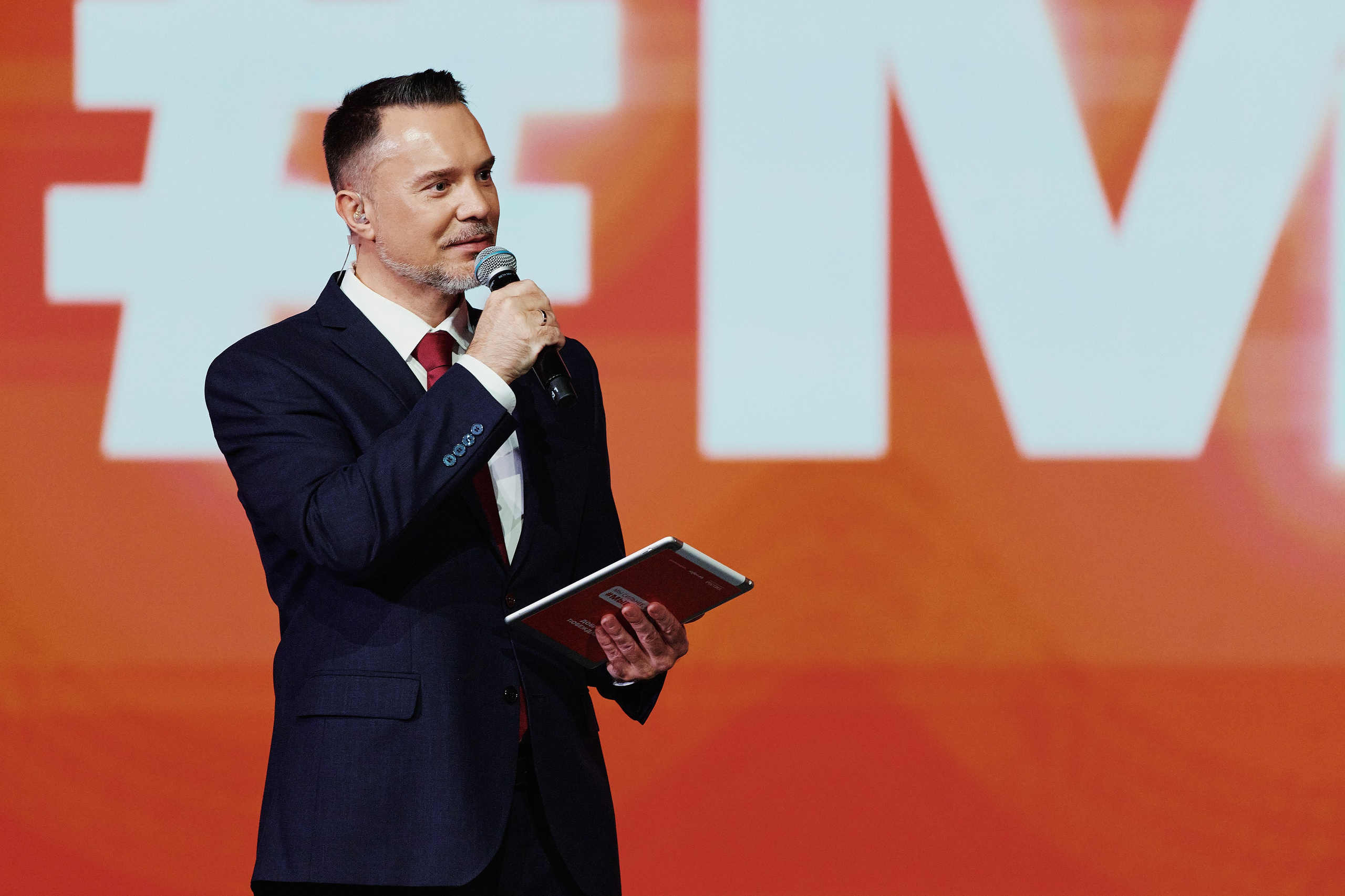 Премия Мы Вместе 2025. Репортажная съемка в Москве