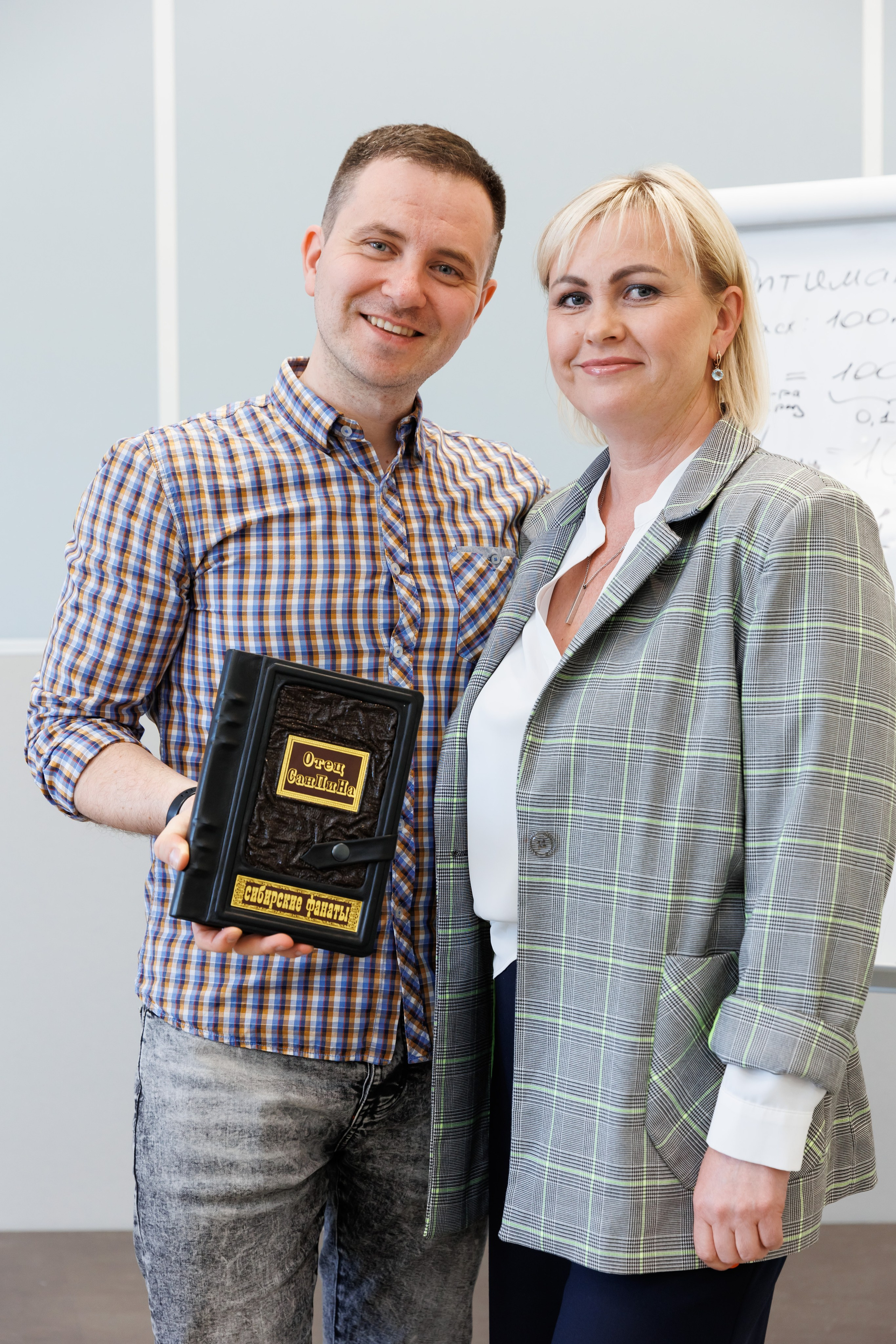 Семинар подологов. Фотограф Новосибирск — Наталья Гресь