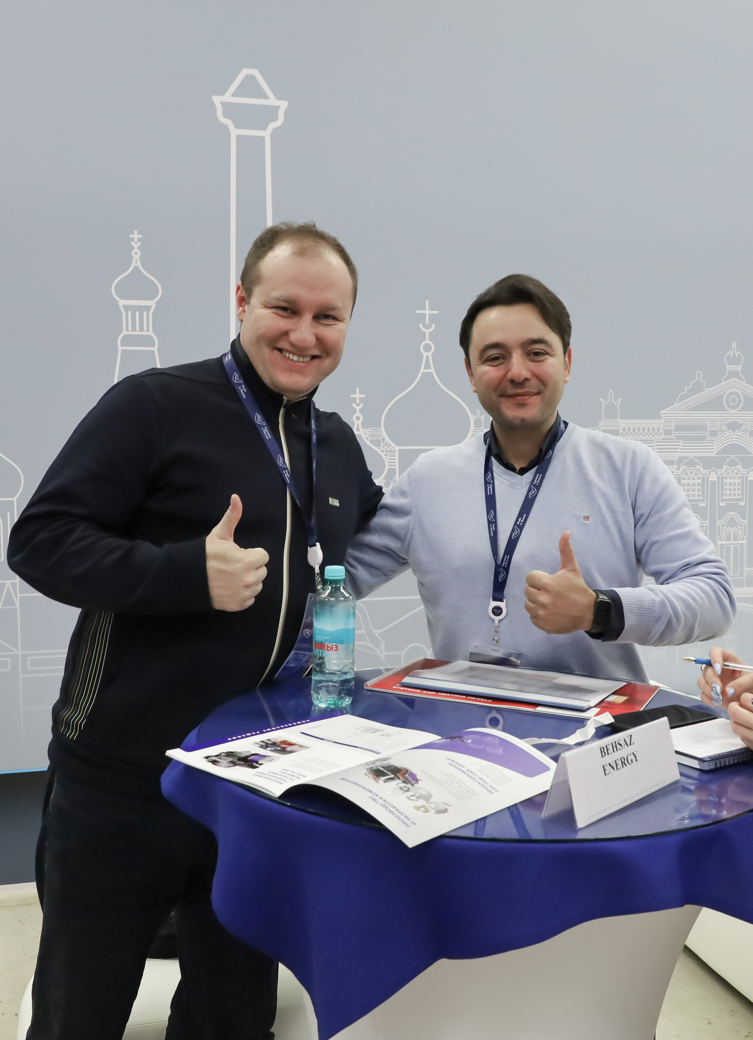 ФОРУМ «СДЕЛАНО В РОССИИ». Фотограф мероприятий Ирина Каширина