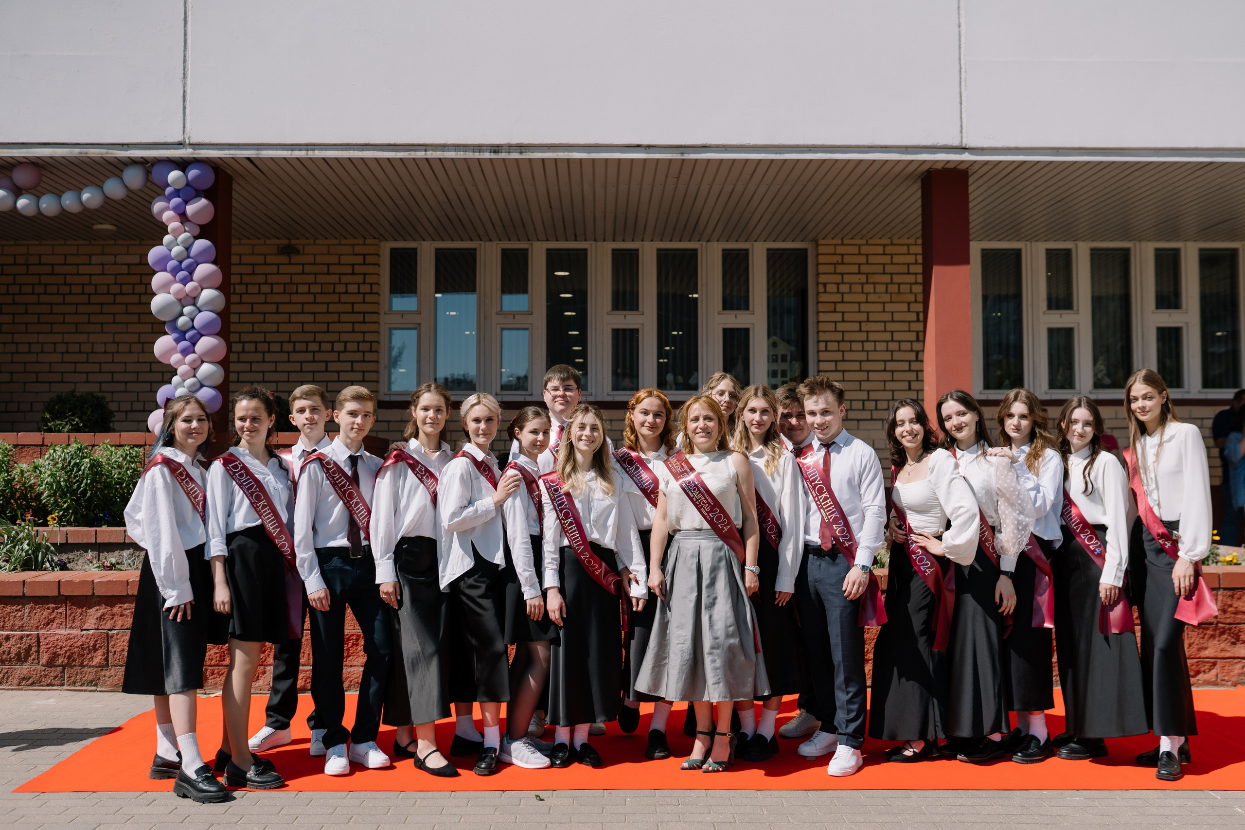 Последний звонок 37 школа