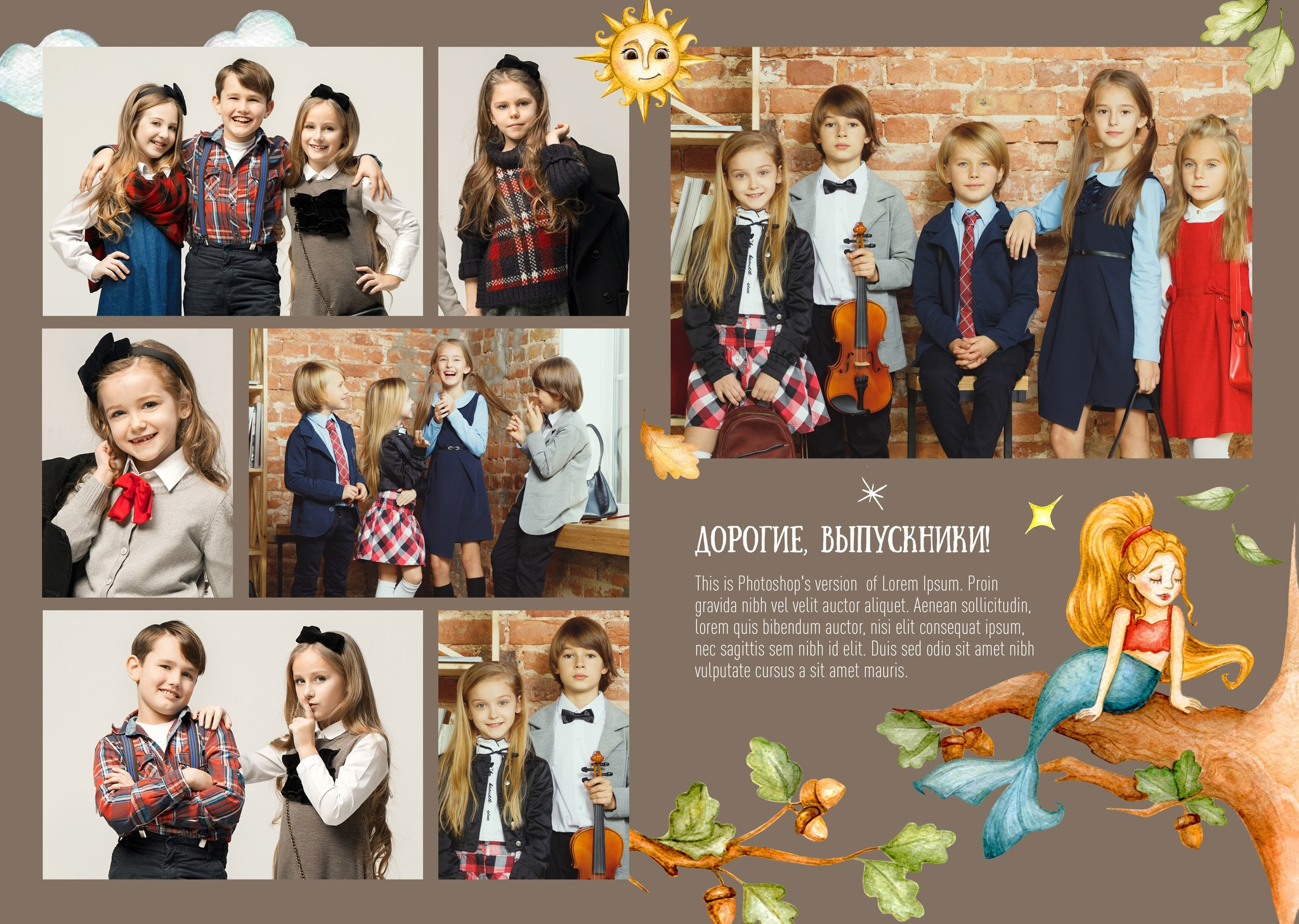 «Лукоморье». Выпускные альбомы в Донецке и ДНР. Фотограф Донецк и ДНР