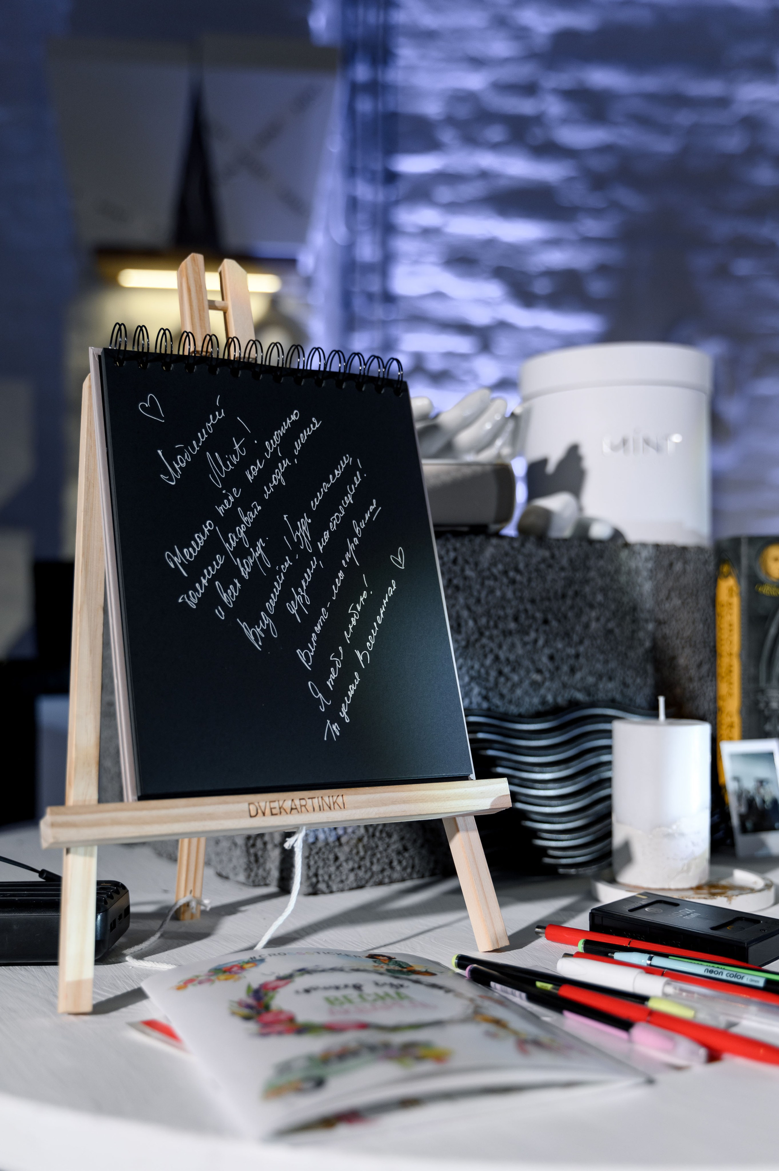 MINT FLOWERS. Свадебный фотограф Минск