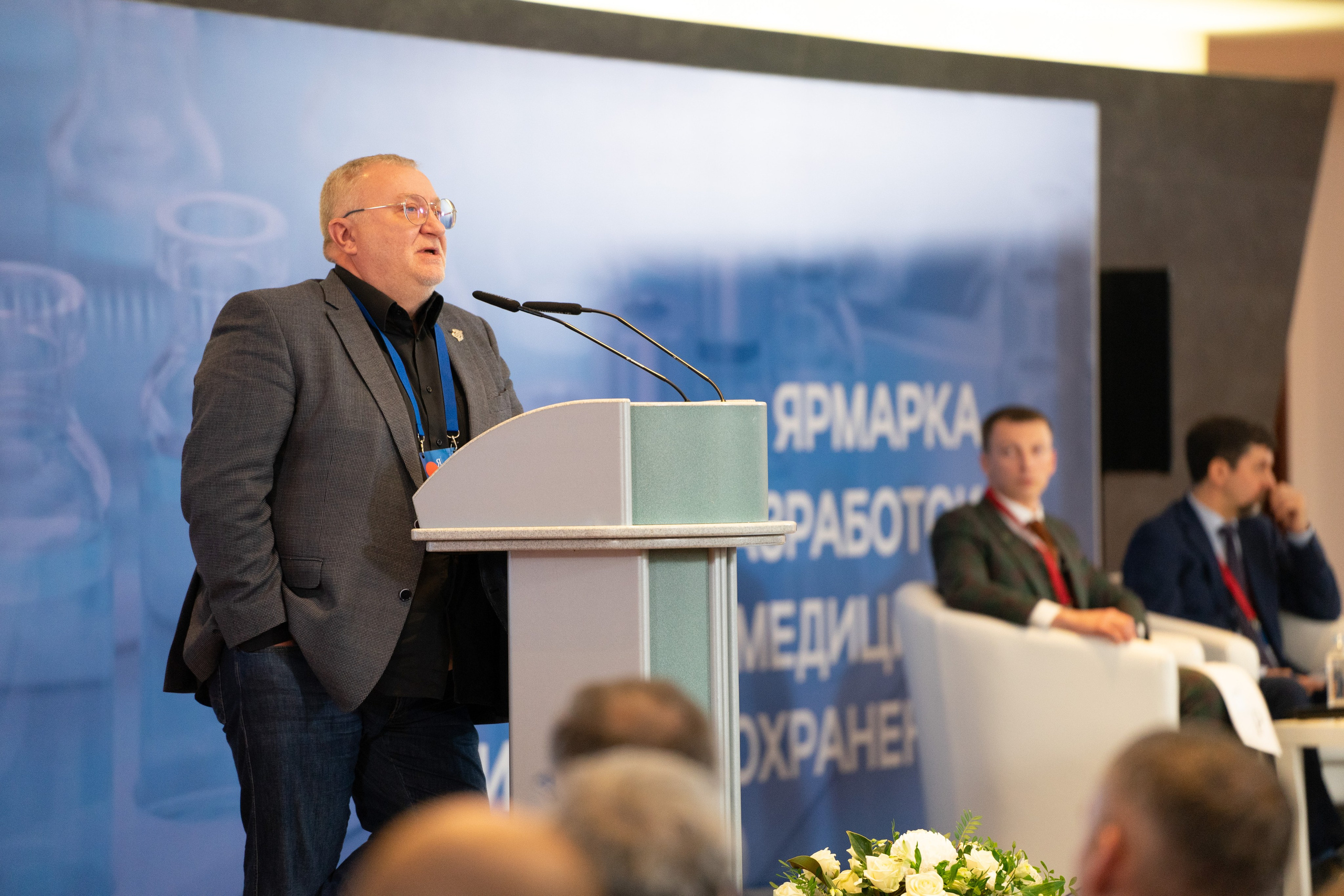 Ярмарка разработок: От идеи к спасению жизней. Профессиональный портретный фотограф в Москве Владимир Глаголев