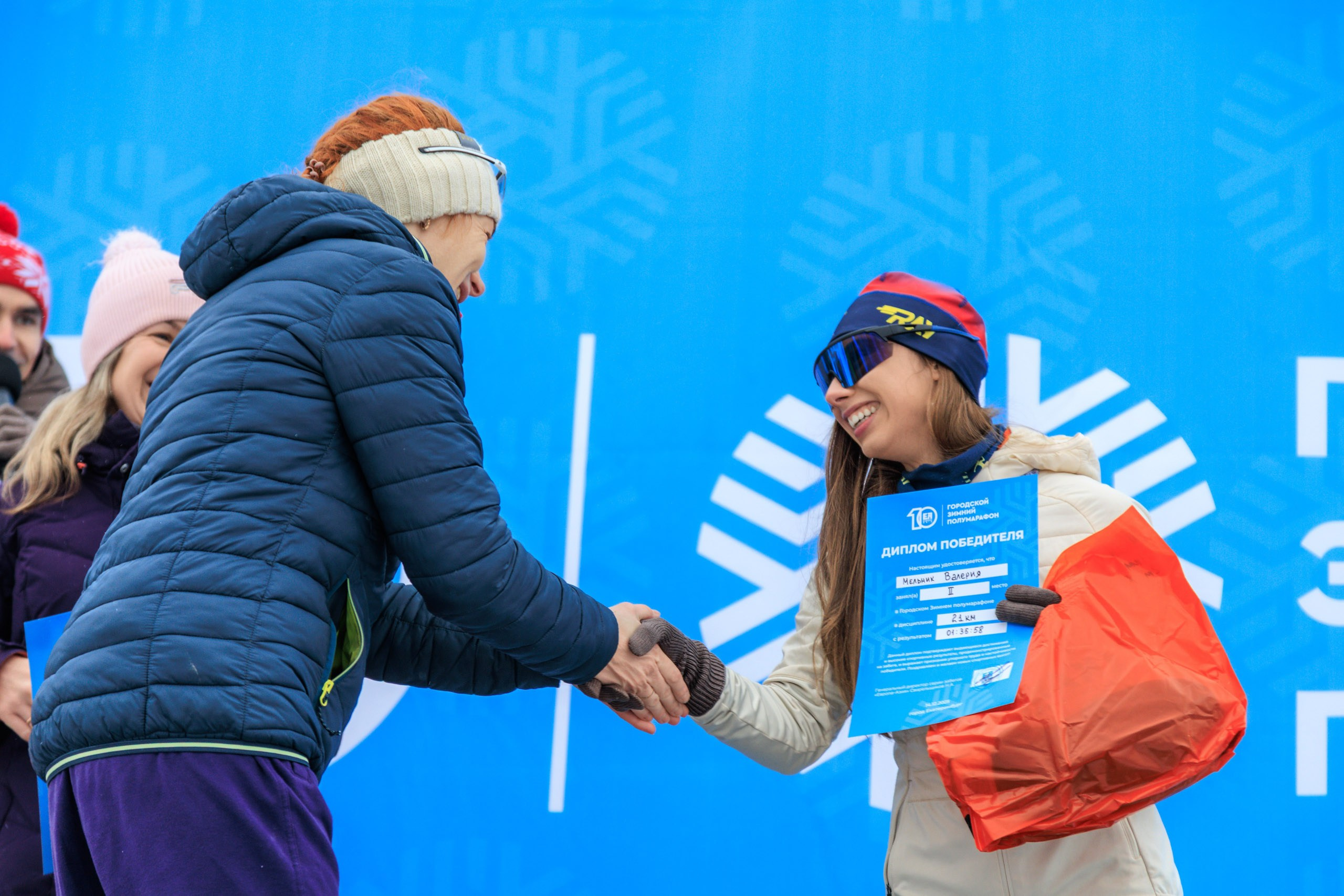 ЕвропаАзия | Зимний полумарафон. Репортажный фотограф Екатеринбург | Яркий, качественный репортаж | Концерты, клубы, репортаж, праздники, корпоративы