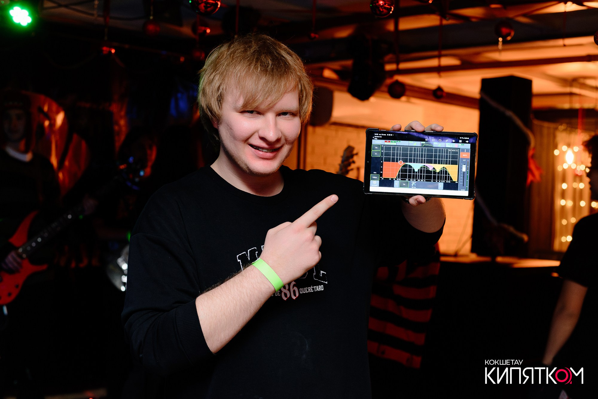 РОК КВАРТИРНИК. КИПЯТКОМ КОКШЕТАУ